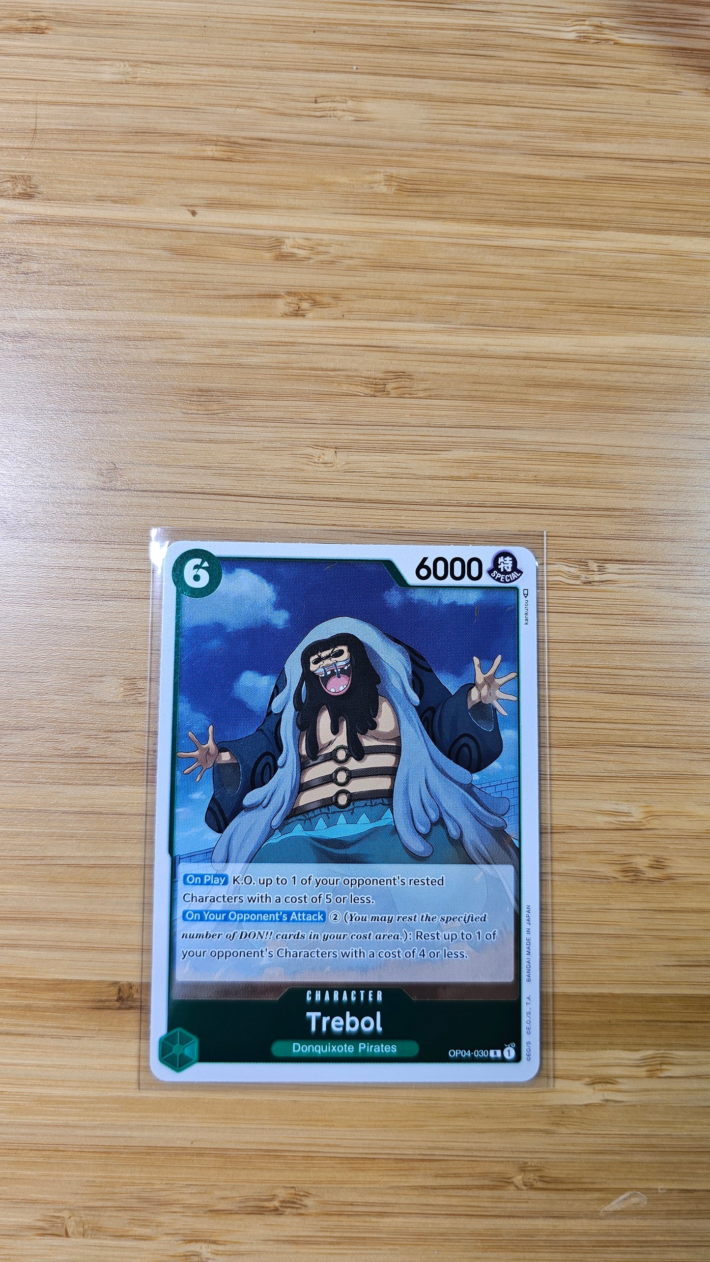 One Piece Card Game Kingdoms of Intrigue OP04 Foil, Leader & Rare Single Cards