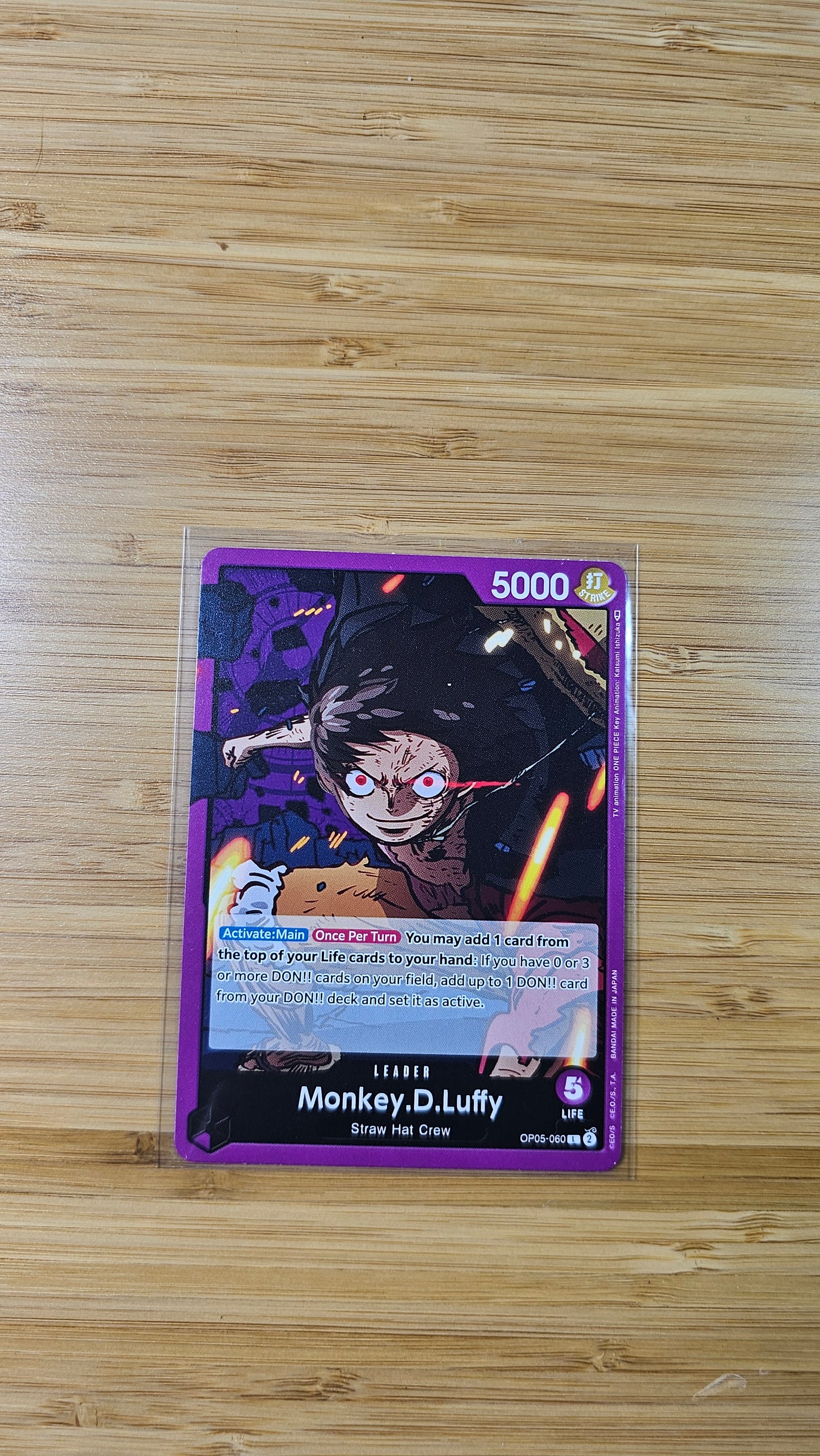 One Piece Card Game Awakening of the New Era OP05 Foil, Leader & Rare Single Cards