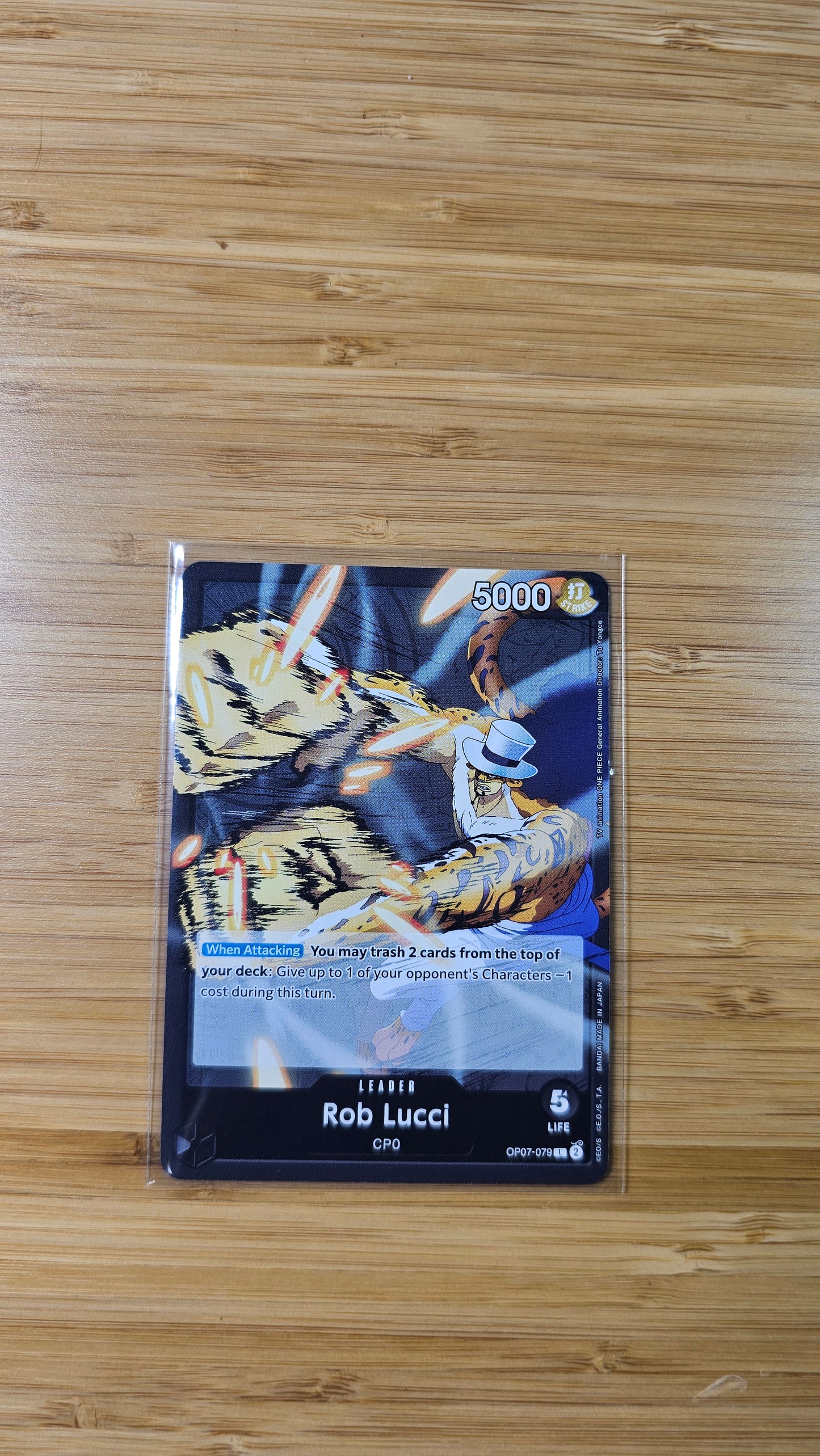 One Piece Card Game 500 Years in the Future OP07 Foil, Leader & Rare Single Cards