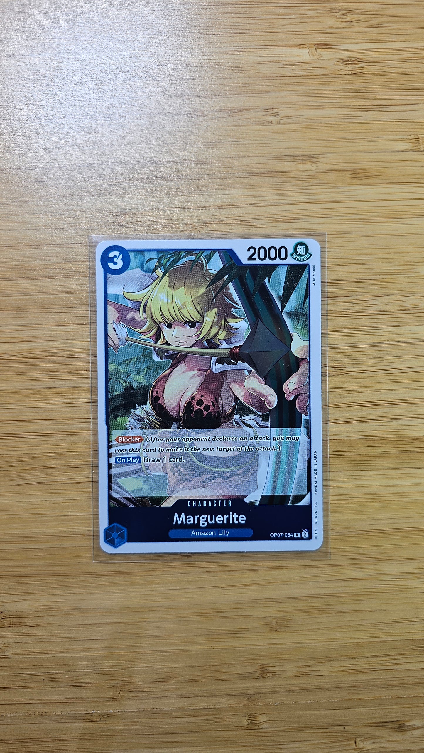 One Piece Card Game 500 Years in the Future OP07 Foil, Leader & Rare Single Cards