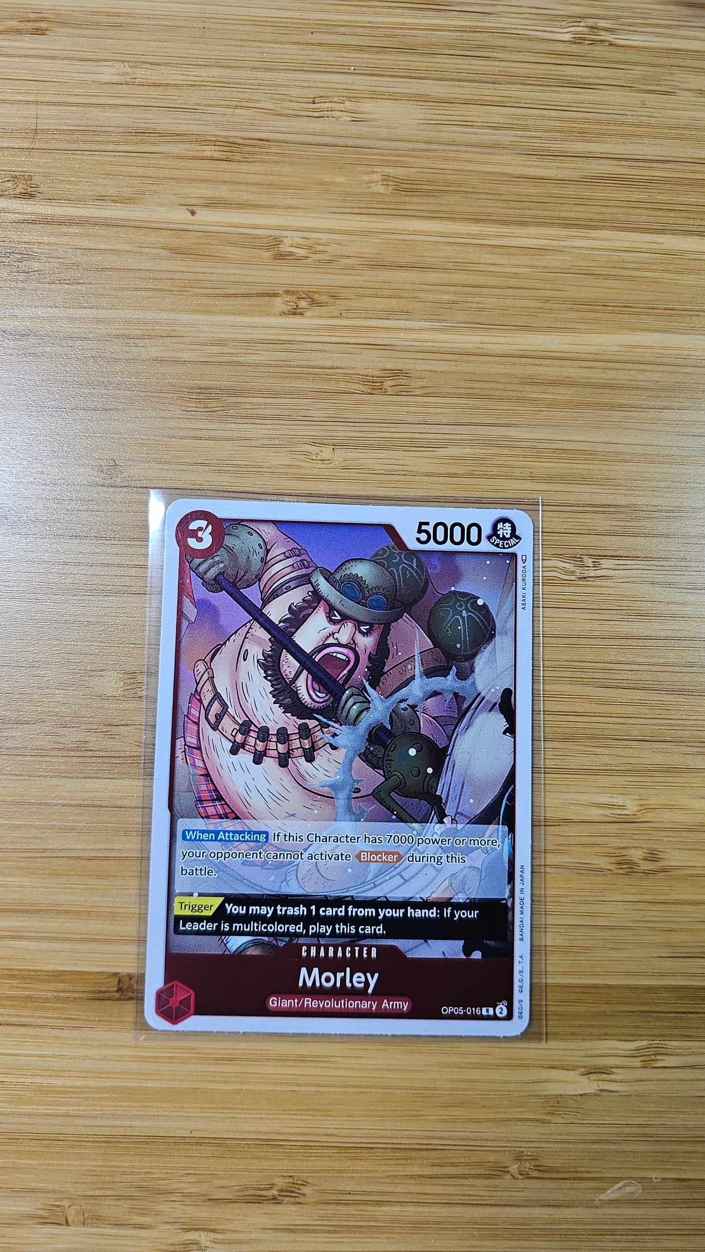 One Piece Card Game Awakening of the New Era OP05 Foil, Leader & Rare Single Cards
