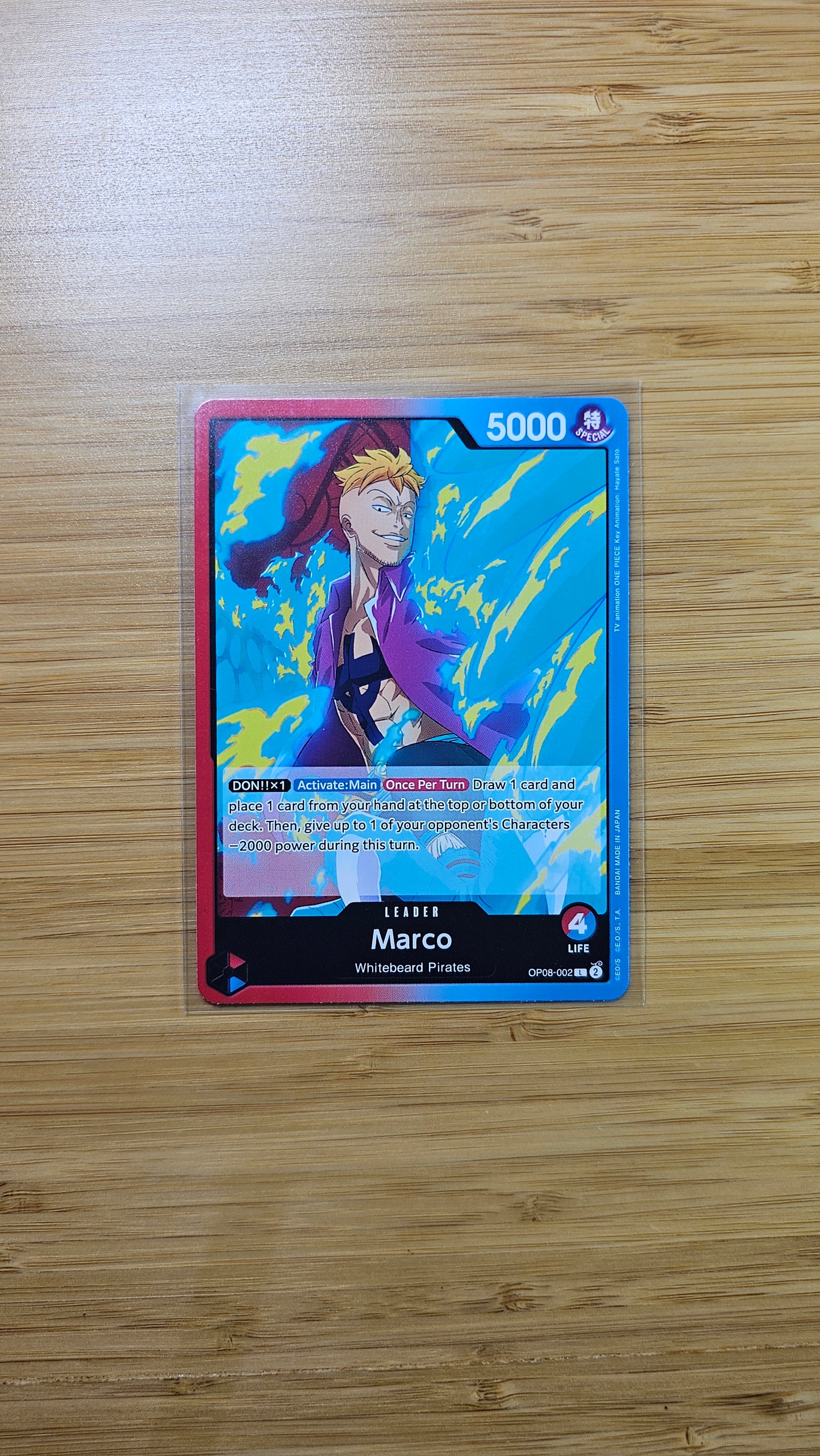One Piece Card Game Two Legends OP08 Foil, Leader & Rare Single Cards
