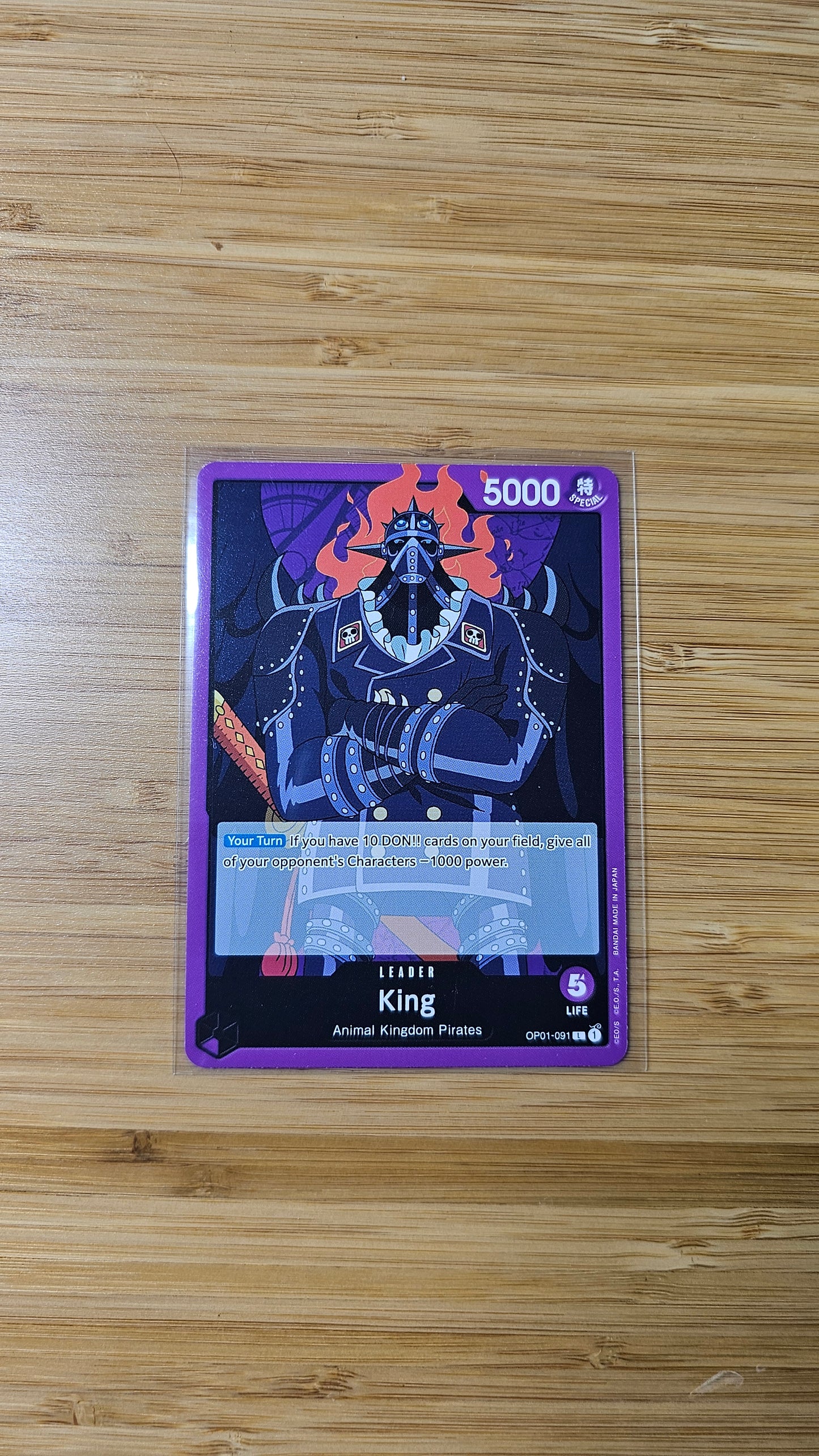 One Piece Card Game Romance Dawn OP01 Foil, Leader & Rare Single Cards