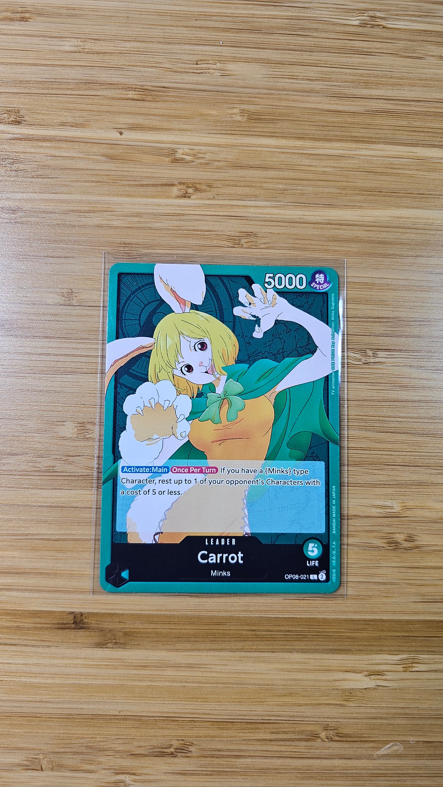 One Piece Card Game Two Legends OP08 Foil, Leader & Rare Single Cards