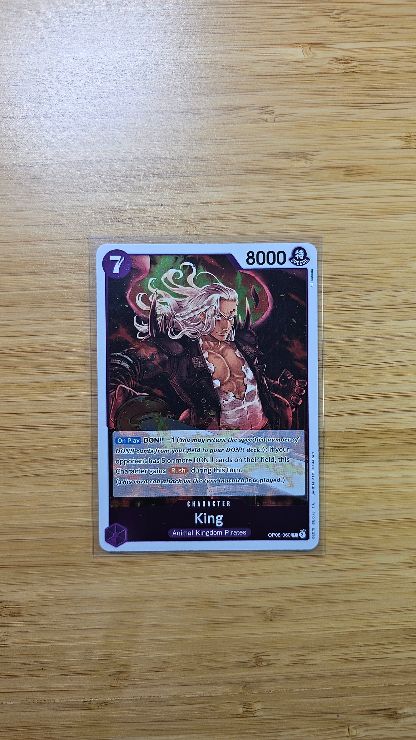 One Piece Card Game Two Legends OP08 Foil, Leader & Rare Single Cards