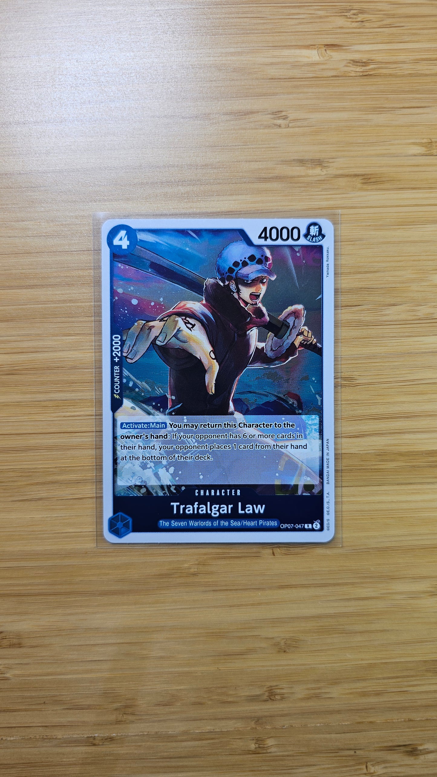 One Piece Card Game 500 Years in the Future OP07 Foil, Leader & Rare Single Cards