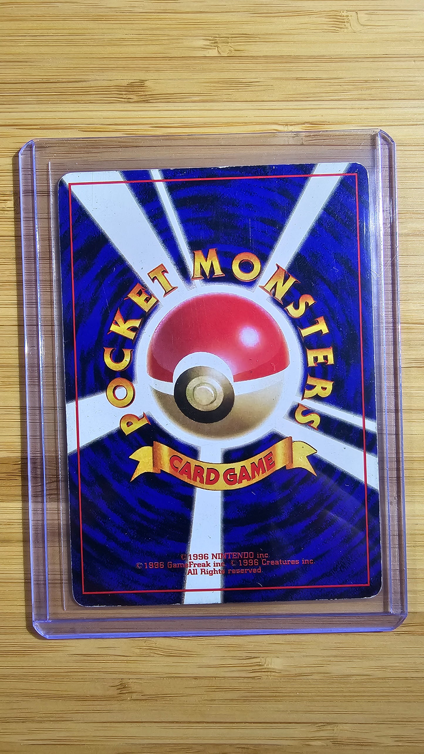 Aerodactyl – No.142 – Japanese Fossil Set (Holo Rare Vintage Pokémon Card