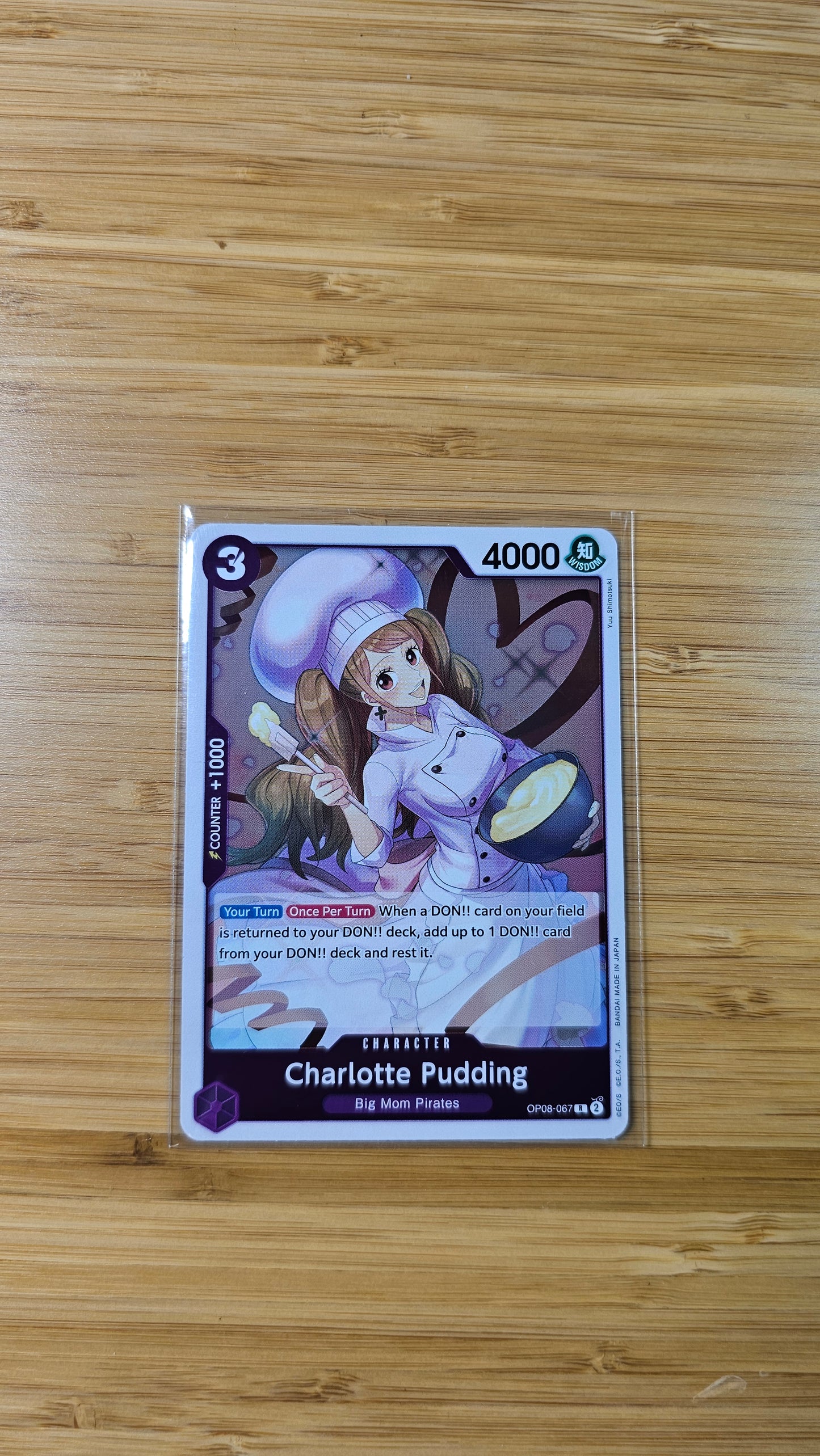 One Piece Card Game Two Legends OP08 Foil, Leader & Rare Single Cards
