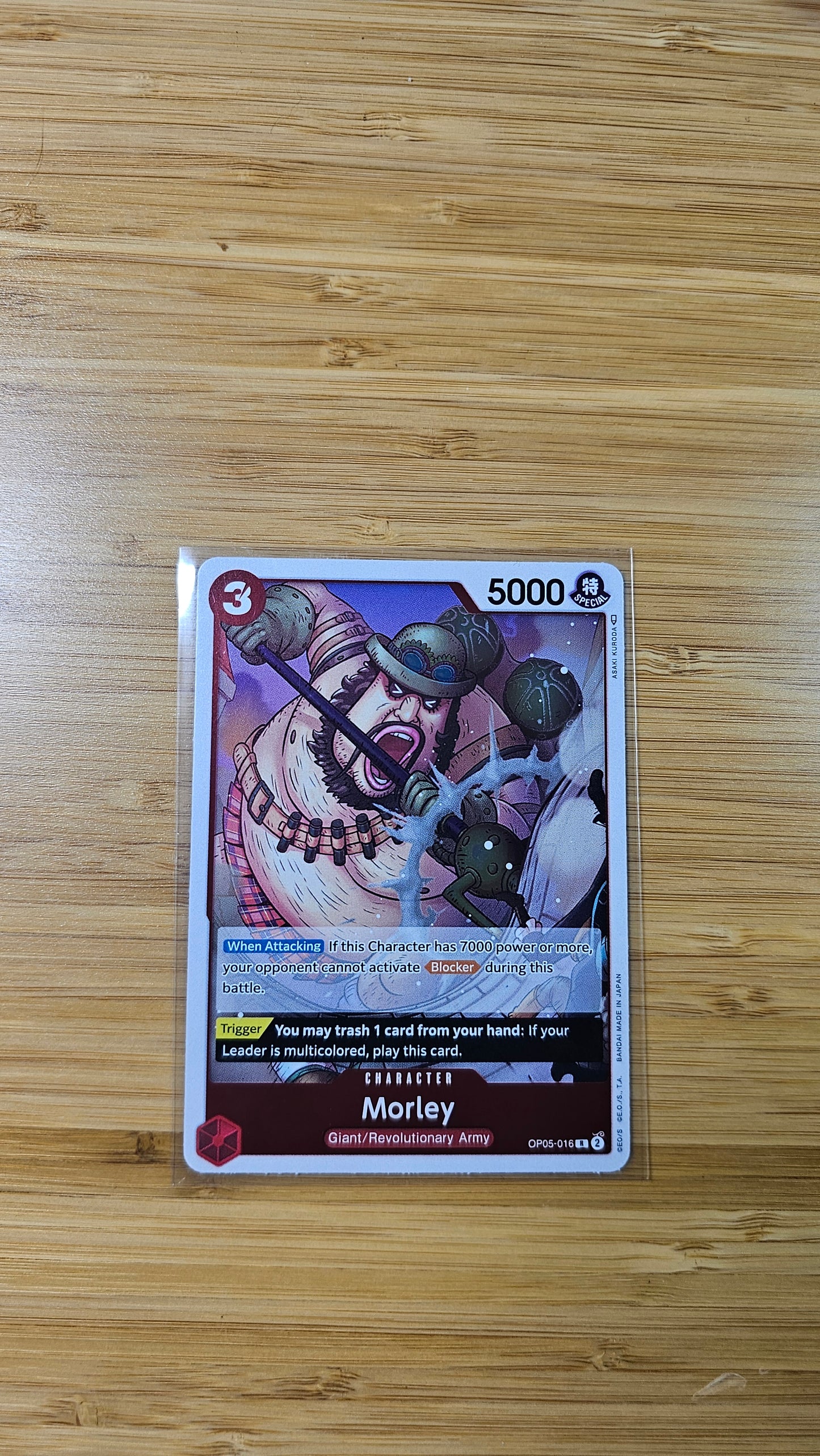 One Piece Card Game Awakening of the New Era OP05 Foil, Leader & Rare Single Cards