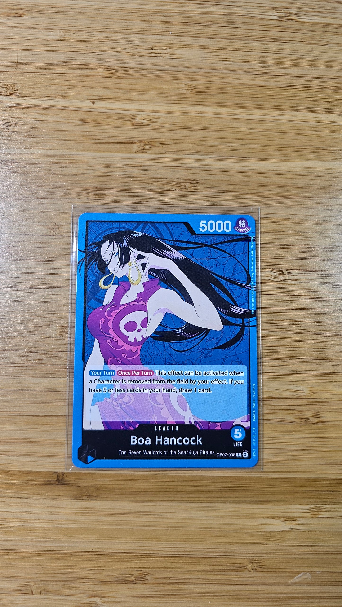 One Piece Card Game 500 Years in the Future OP07 Foil, Leader & Rare Single Cards