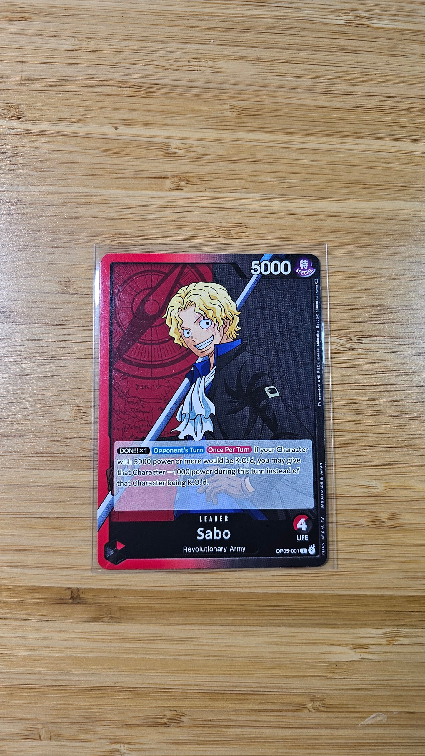 One Piece Card Game Awakening of the New Era OP05 Foil, Leader & Rare Single Cards