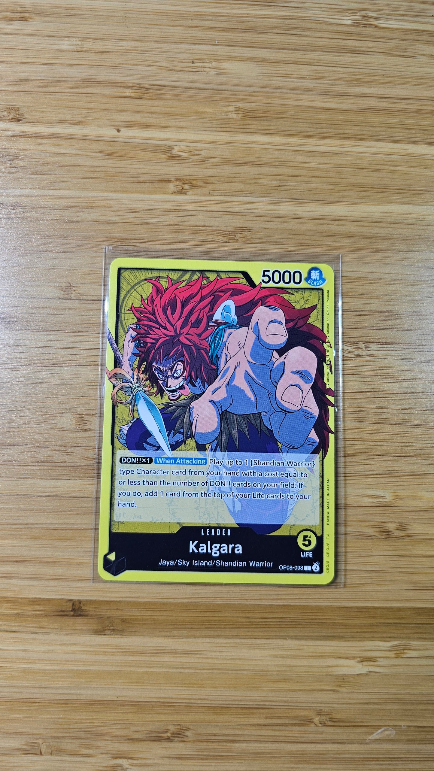 One Piece Card Game Two Legends OP08 Foil, Leader & Rare Single Cards