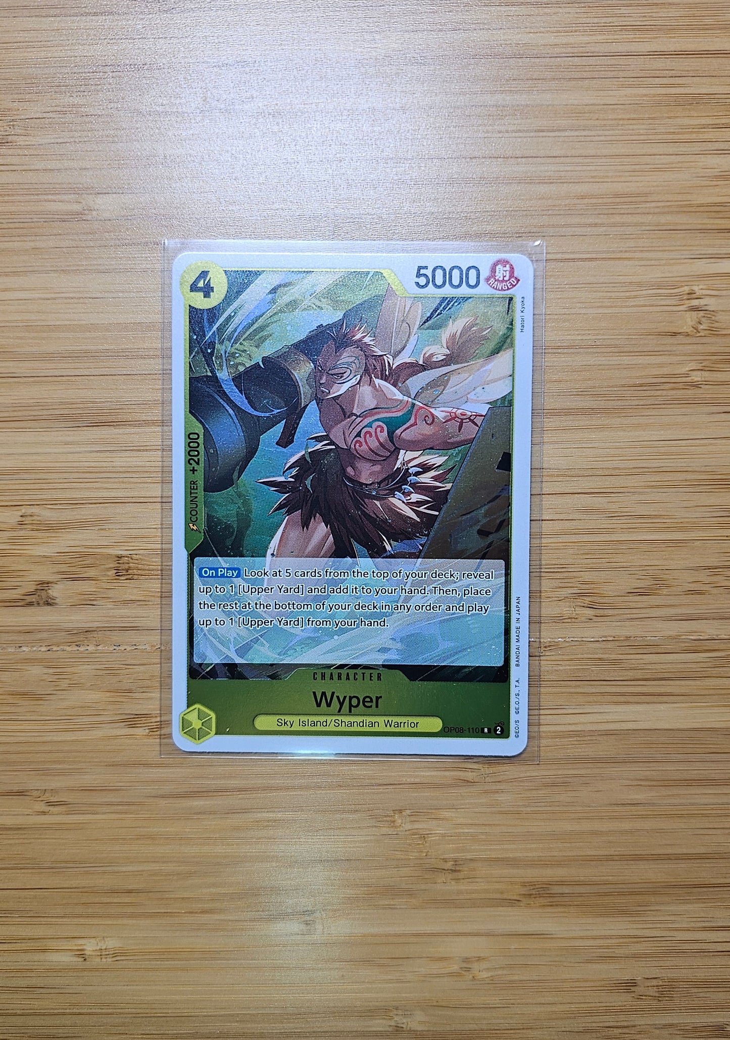 One Piece Card Game Two Legends OP08 Foil, Leader & Rare Single Cards