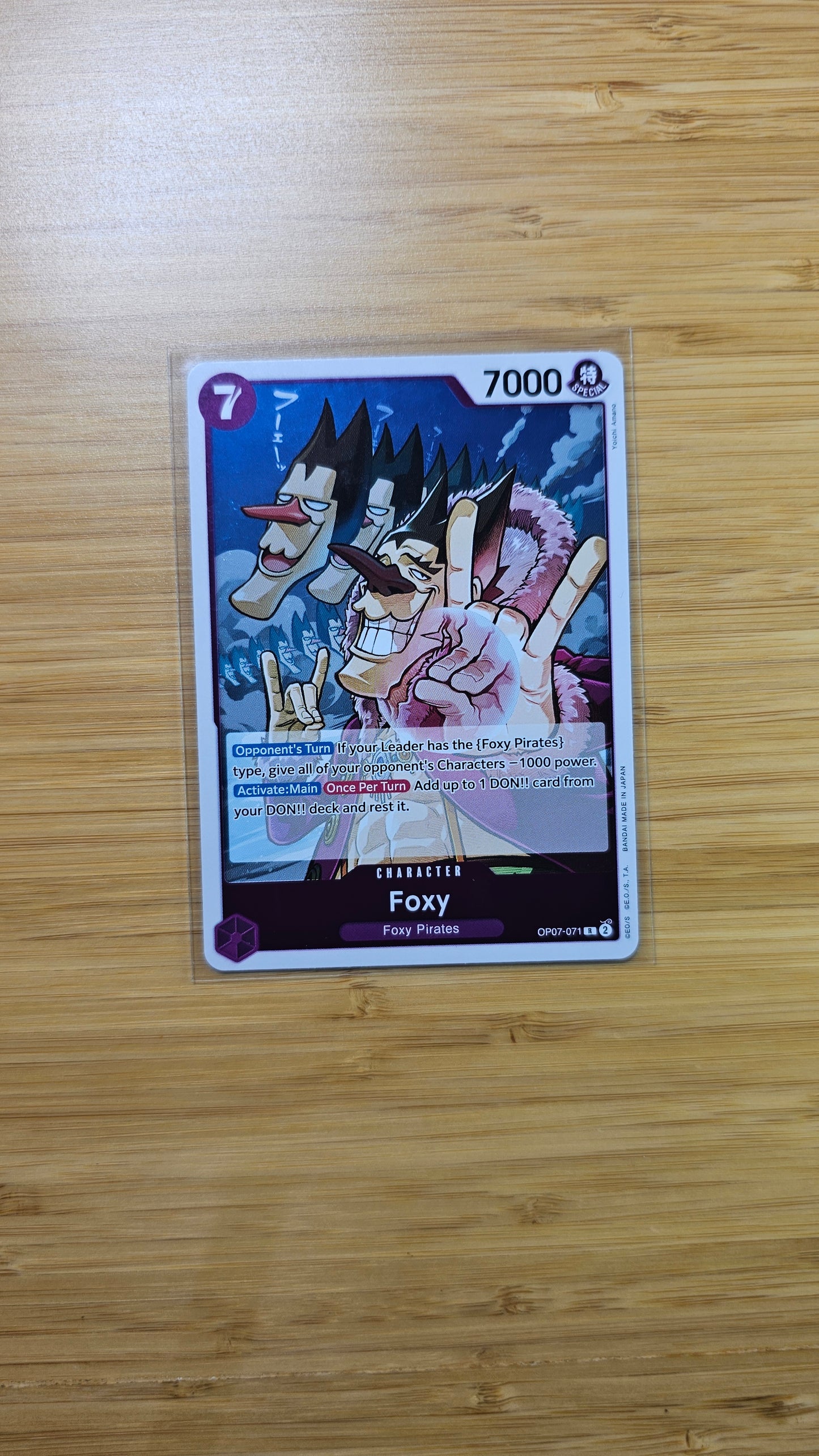 One Piece Card Game 500 Years in the Future OP07 Foil, Leader & Rare Single Cards