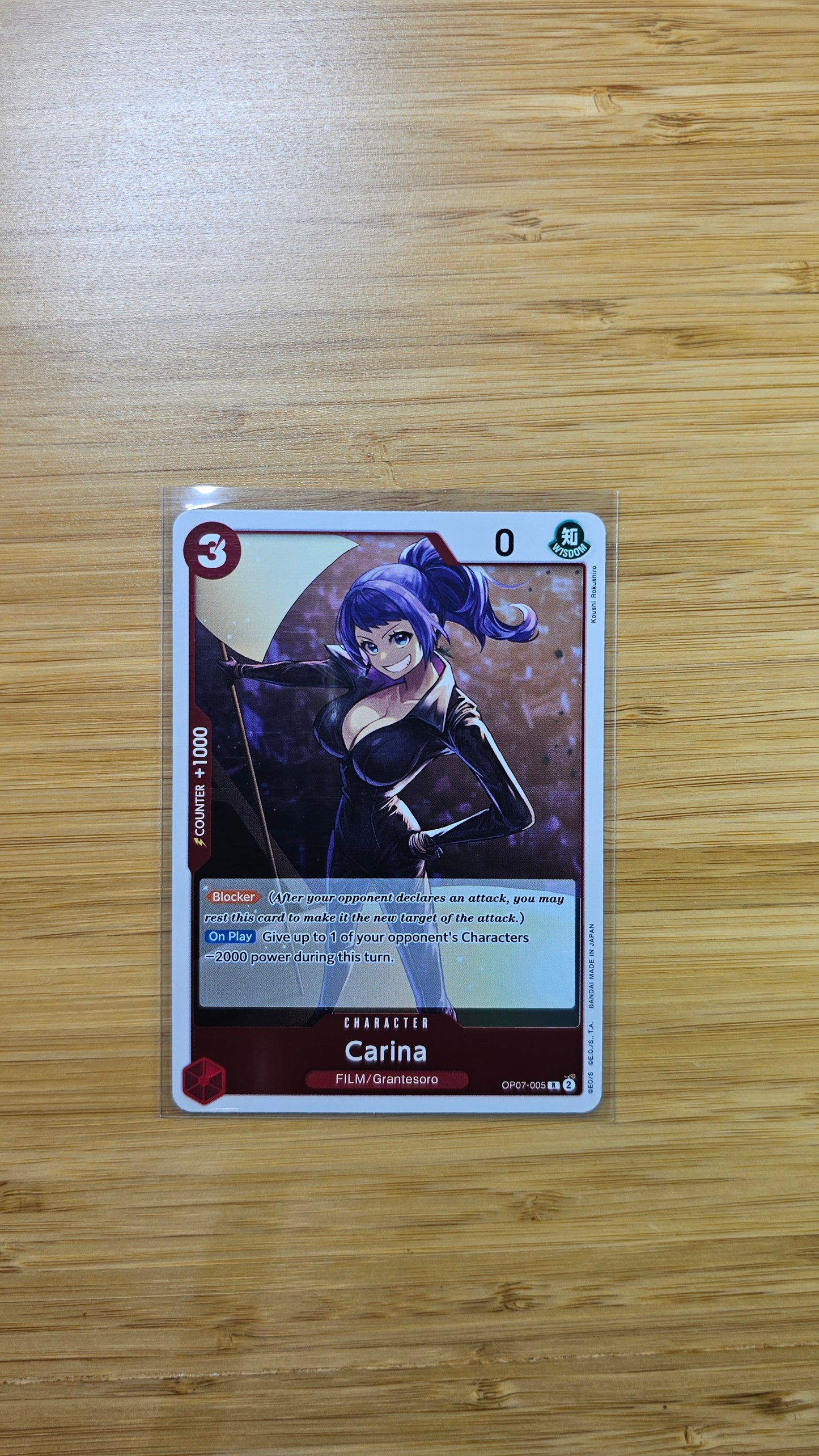 One Piece Card Game 500 Years in the Future OP07 Foil, Leader & Rare Single Cards