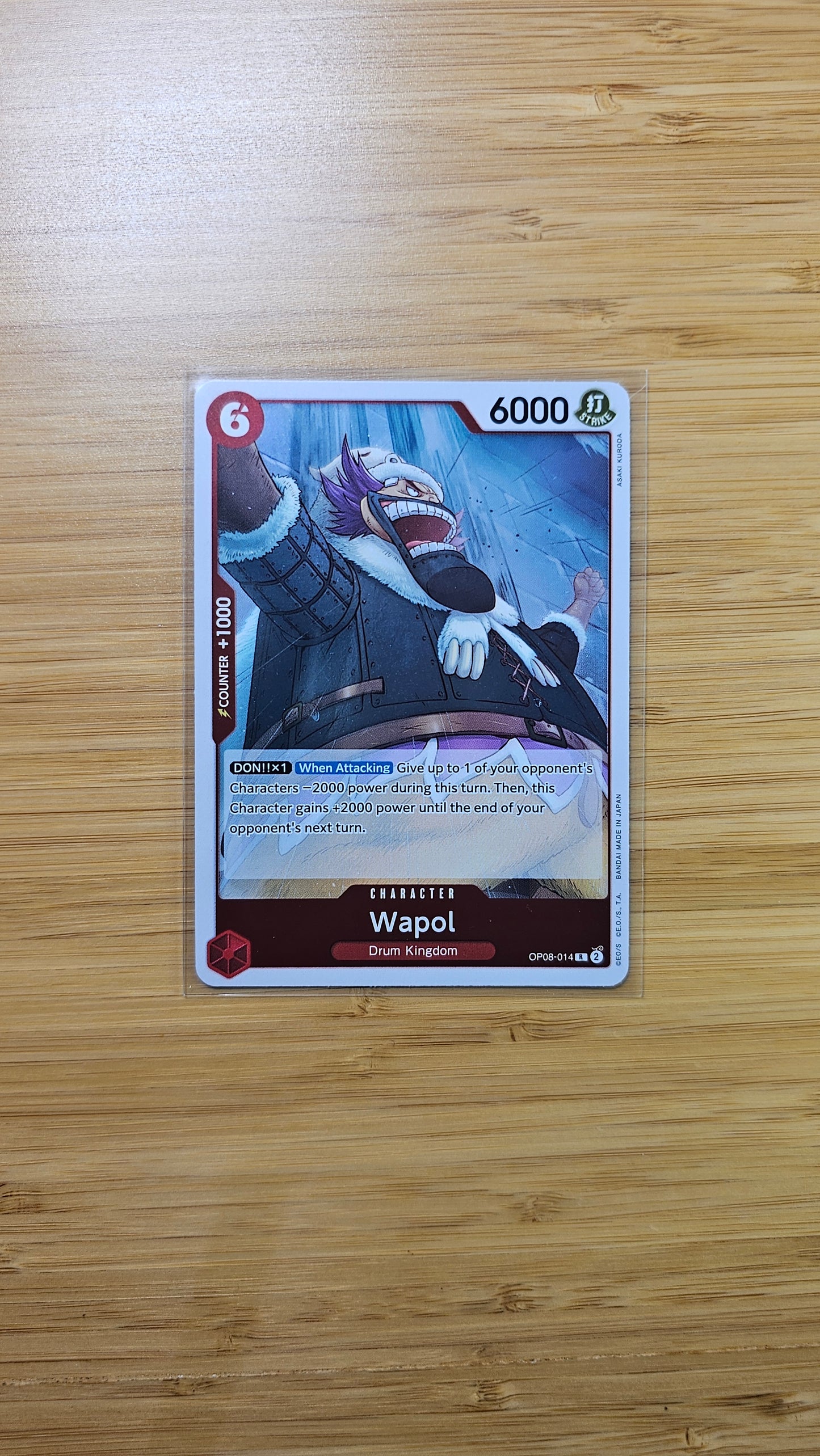 One Piece Card Game Two Legends OP08 Foil, Leader & Rare Single Cards