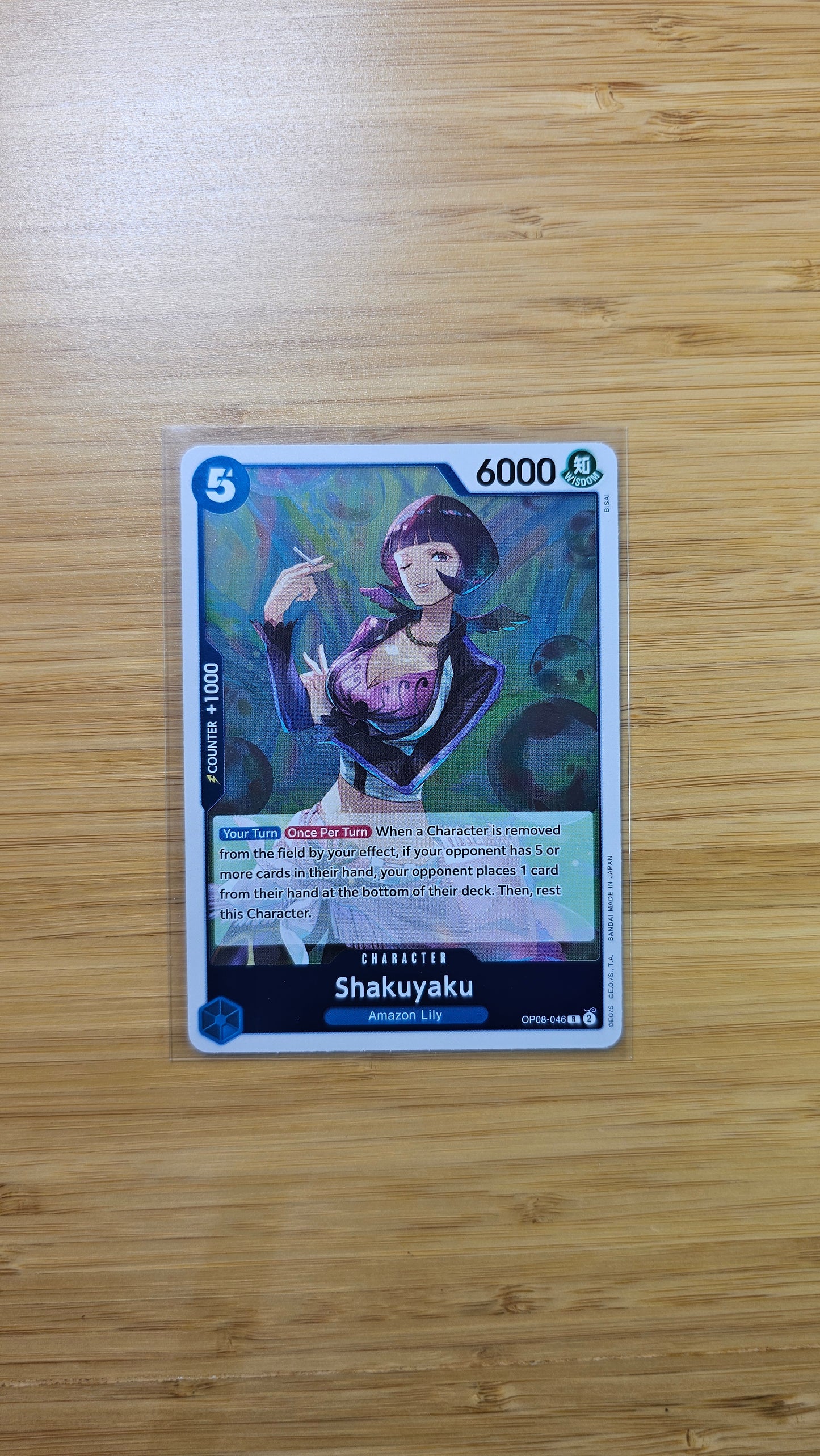 One Piece Card Game Two Legends OP08 Foil, Leader & Rare Single Cards