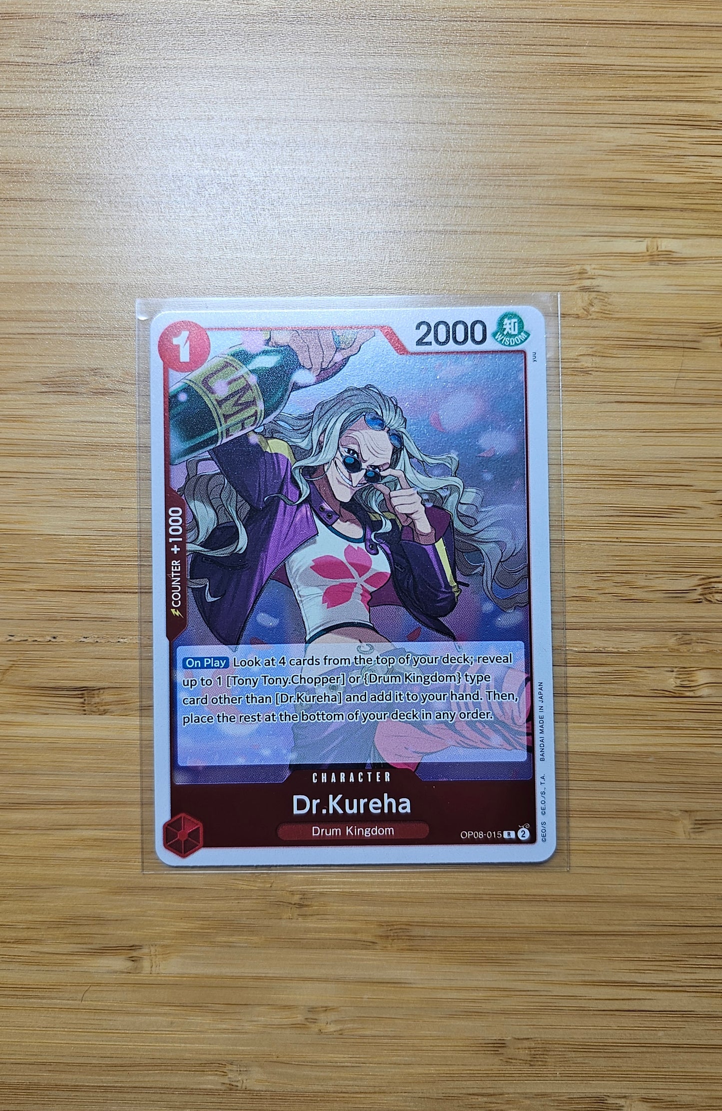 One Piece Card Game Two Legends OP08 Foil, Leader & Rare Single Cards