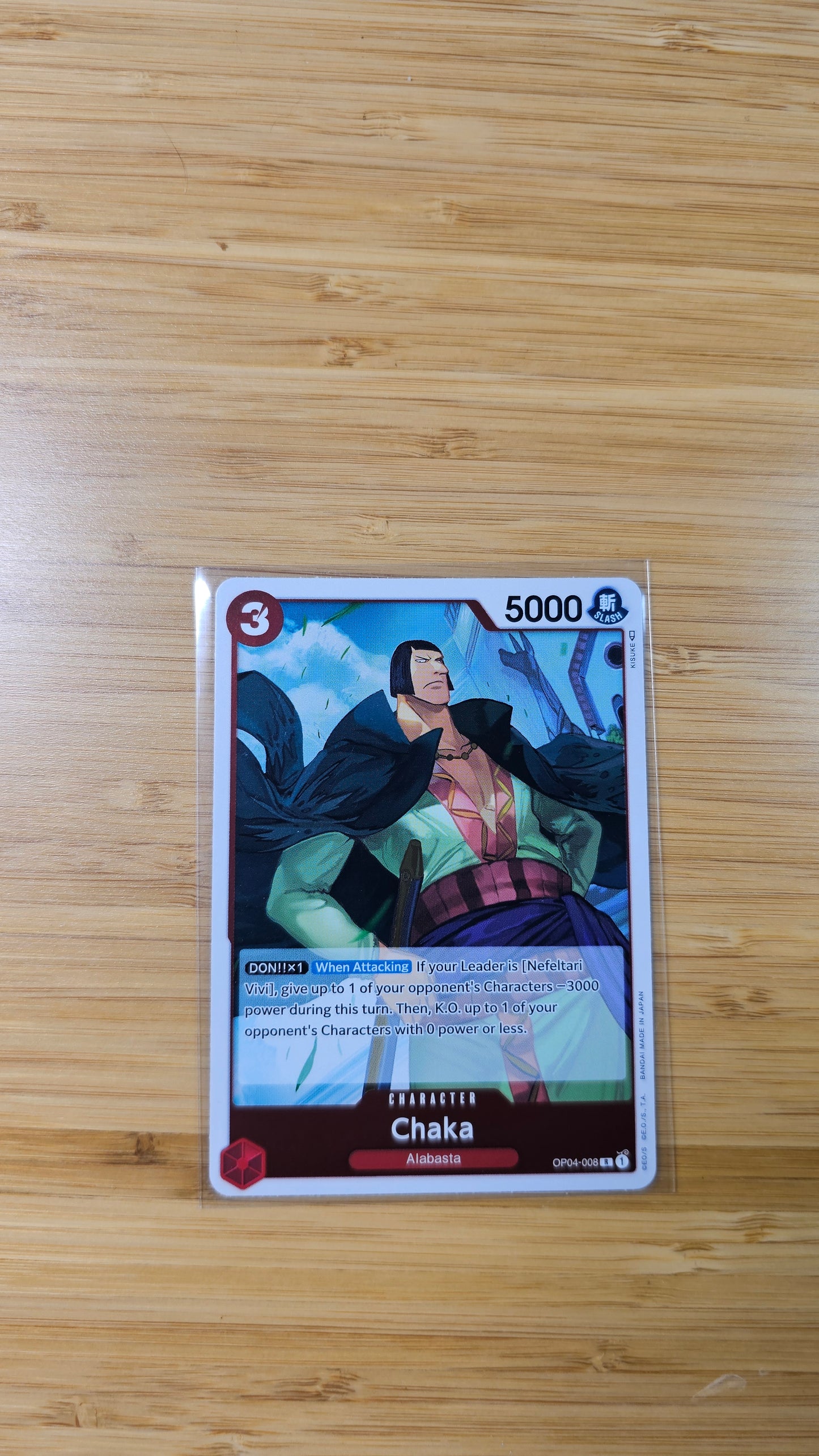 One Piece Card Game Kingdoms of Intrigue OP04 Foil, Leader & Rare Single Cards
