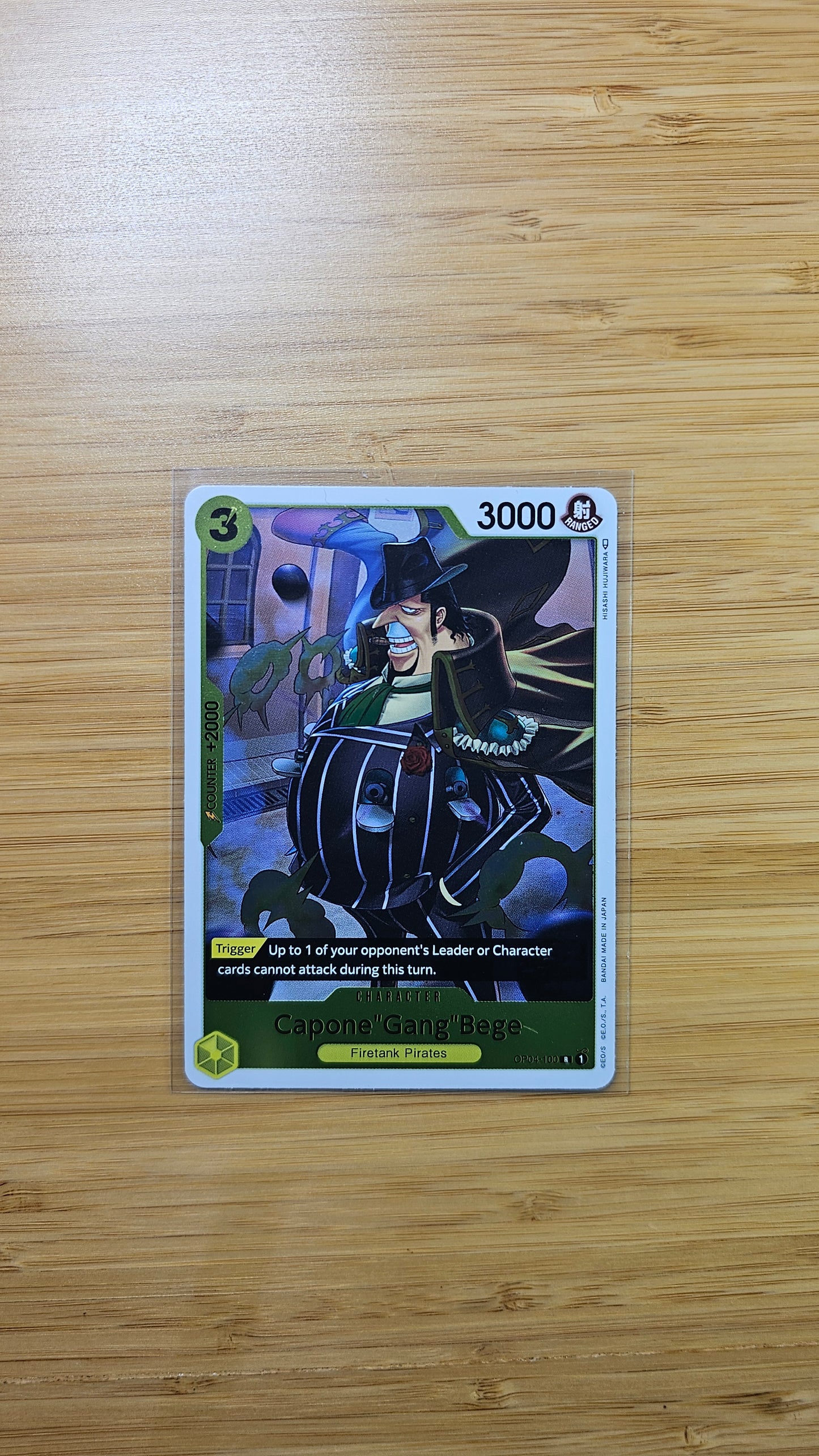 One Piece Card Game Kingdoms of Intrigue OP04 Foil, Leader & Rare Single Cards