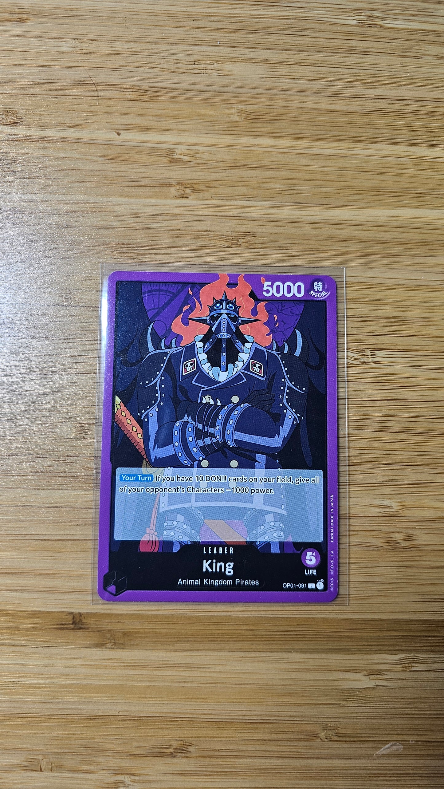 One Piece Card Game Romance Dawn OP01 Foil, Leader & Rare Single Cards