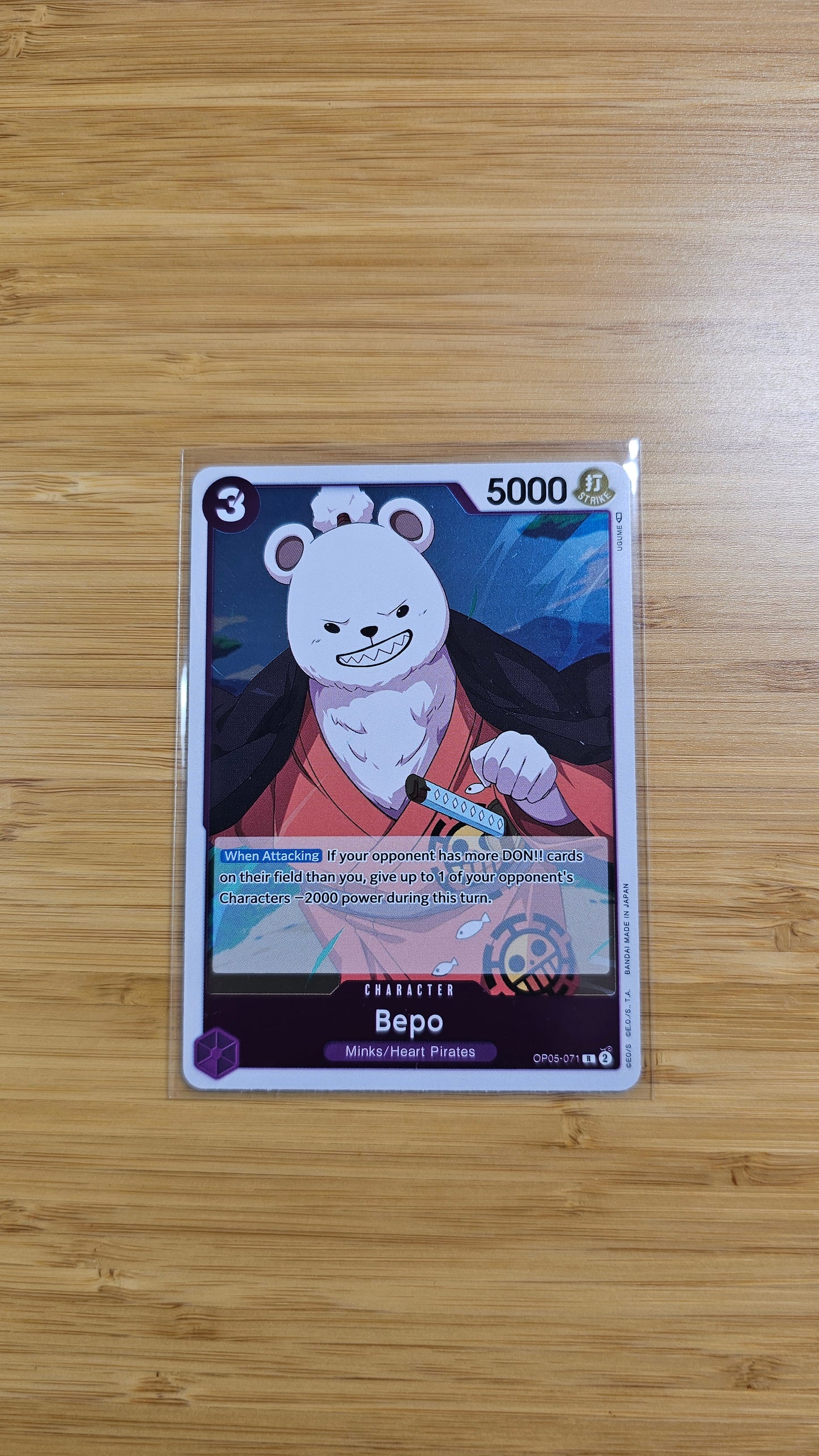 One Piece Card Game Awakening of the New Era OP05 Foil, Leader & Rare Single Cards