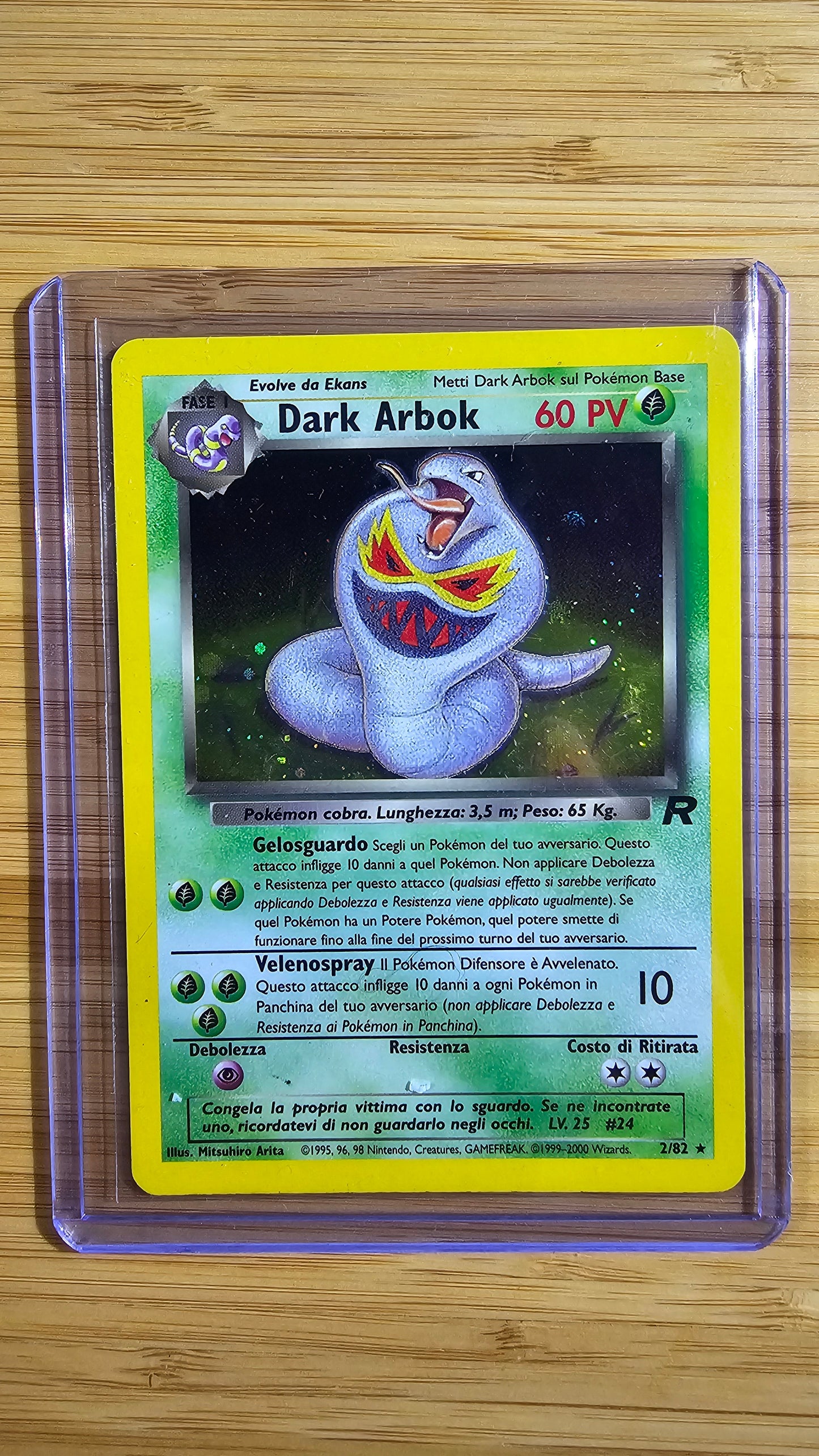 Dark Arbok – 2/82 – Team Rocket (Holo Rare Vintage WOTC Pokémon Card)