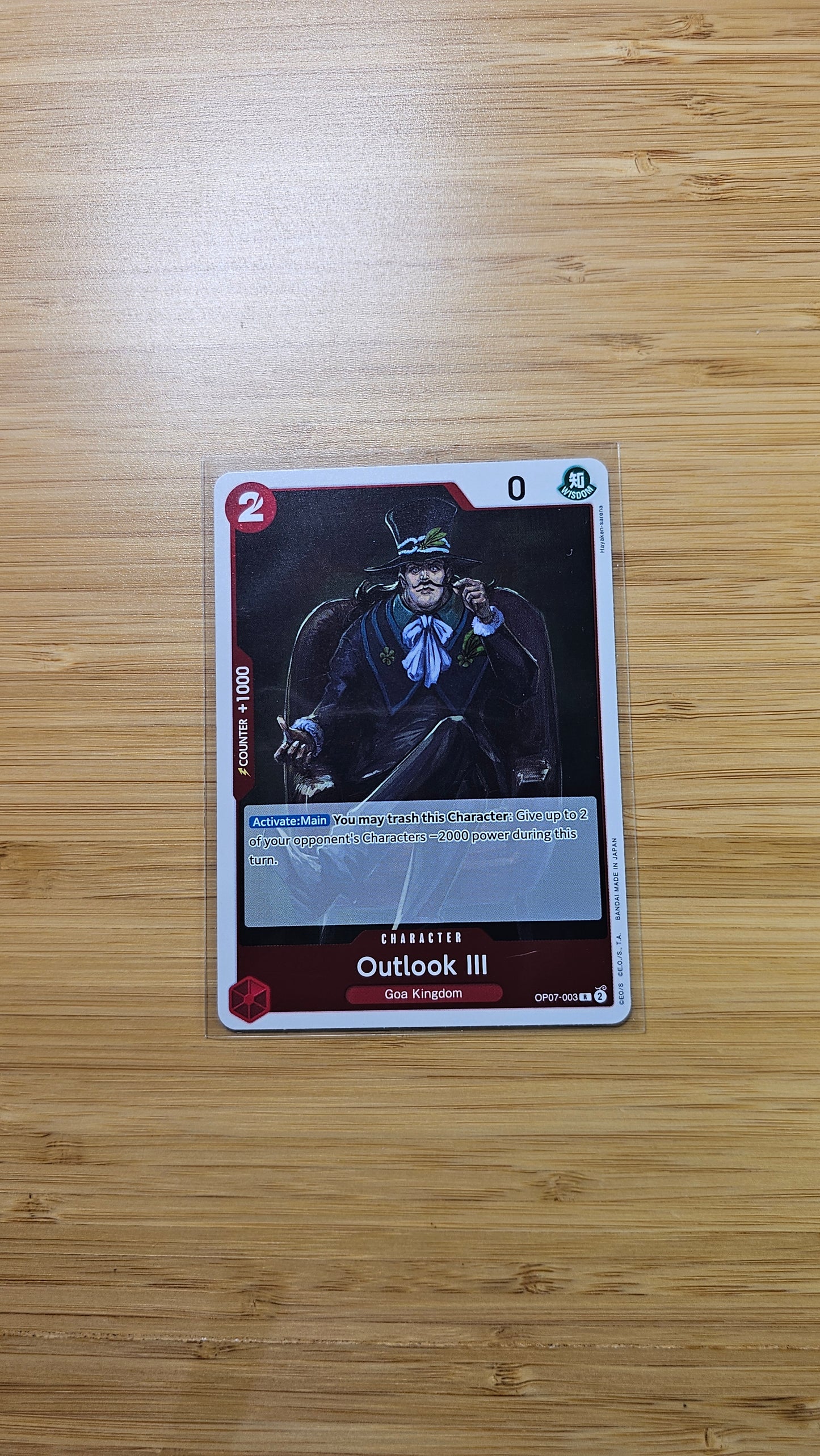 One Piece Card Game 500 Years in the Future OP07 Foil, Leader & Rare Single Cards