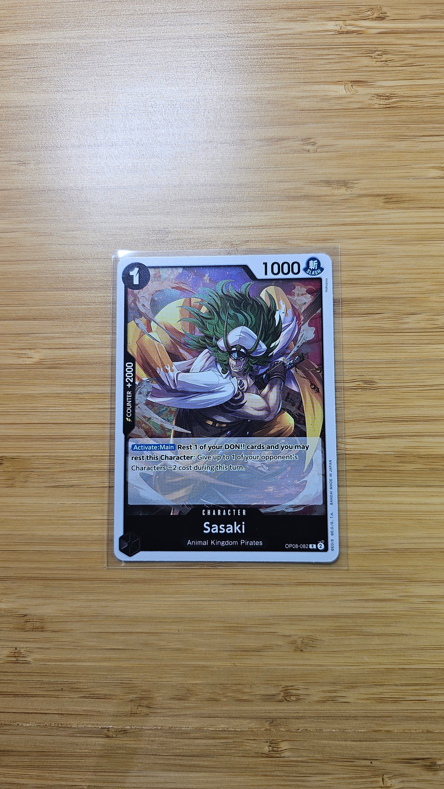 One Piece Card Game Two Legends OP08 Foil, Leader & Rare Single Cards