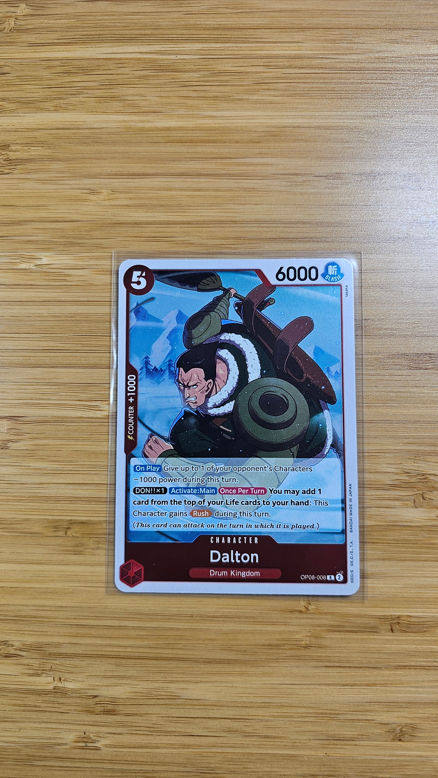 One Piece Card Game Two Legends OP08 Foil, Leader & Rare Single Cards