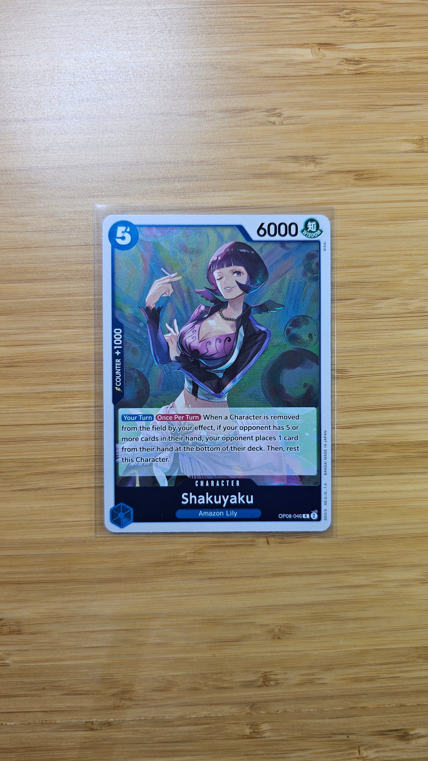 One Piece Card Game Two Legends OP08 Foil, Leader & Rare Single Cards