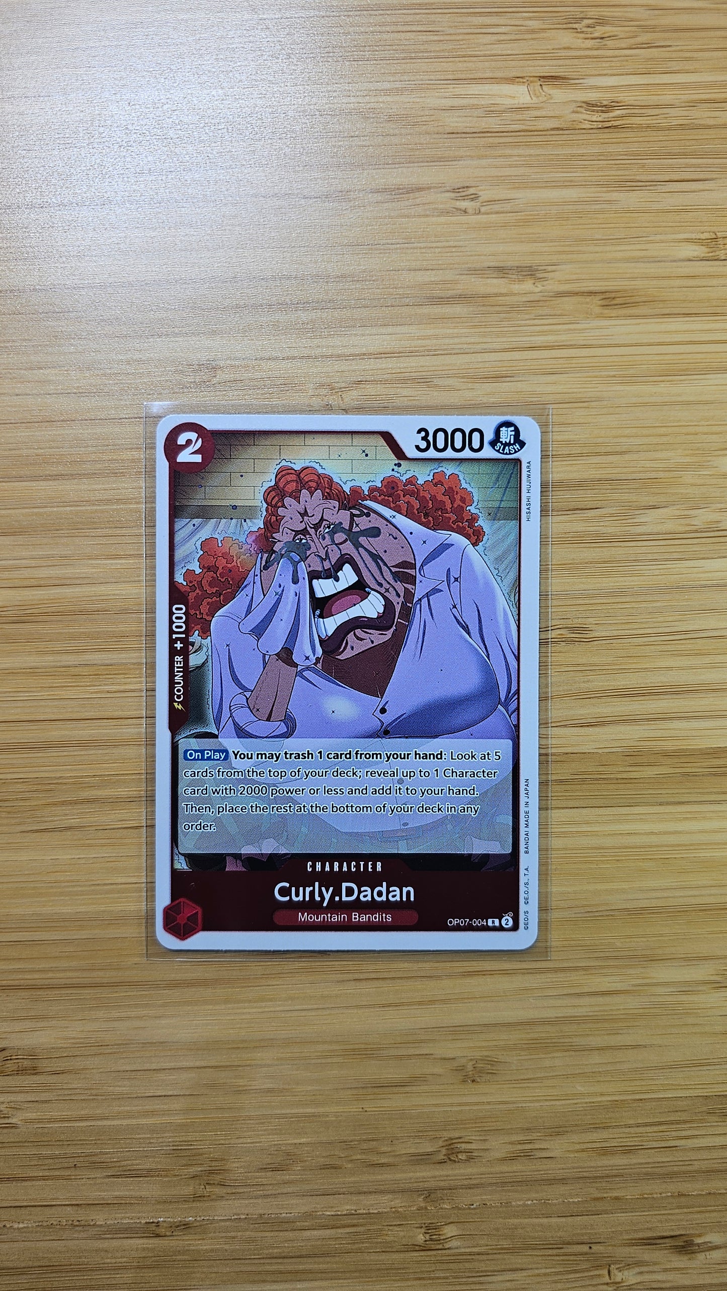 One Piece Card Game 500 Years in the Future OP07 Foil, Leader & Rare Single Cards