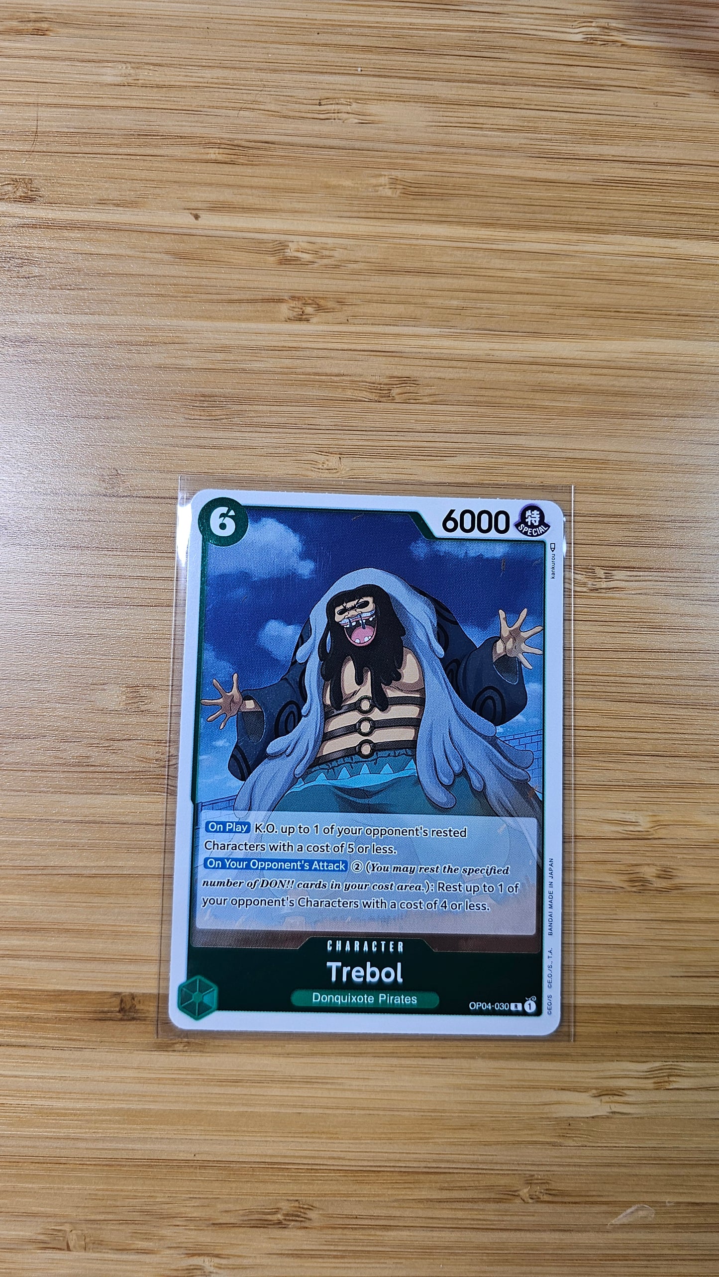 One Piece Card Game Kingdoms of Intrigue OP04 Foil, Leader & Rare Single Cards