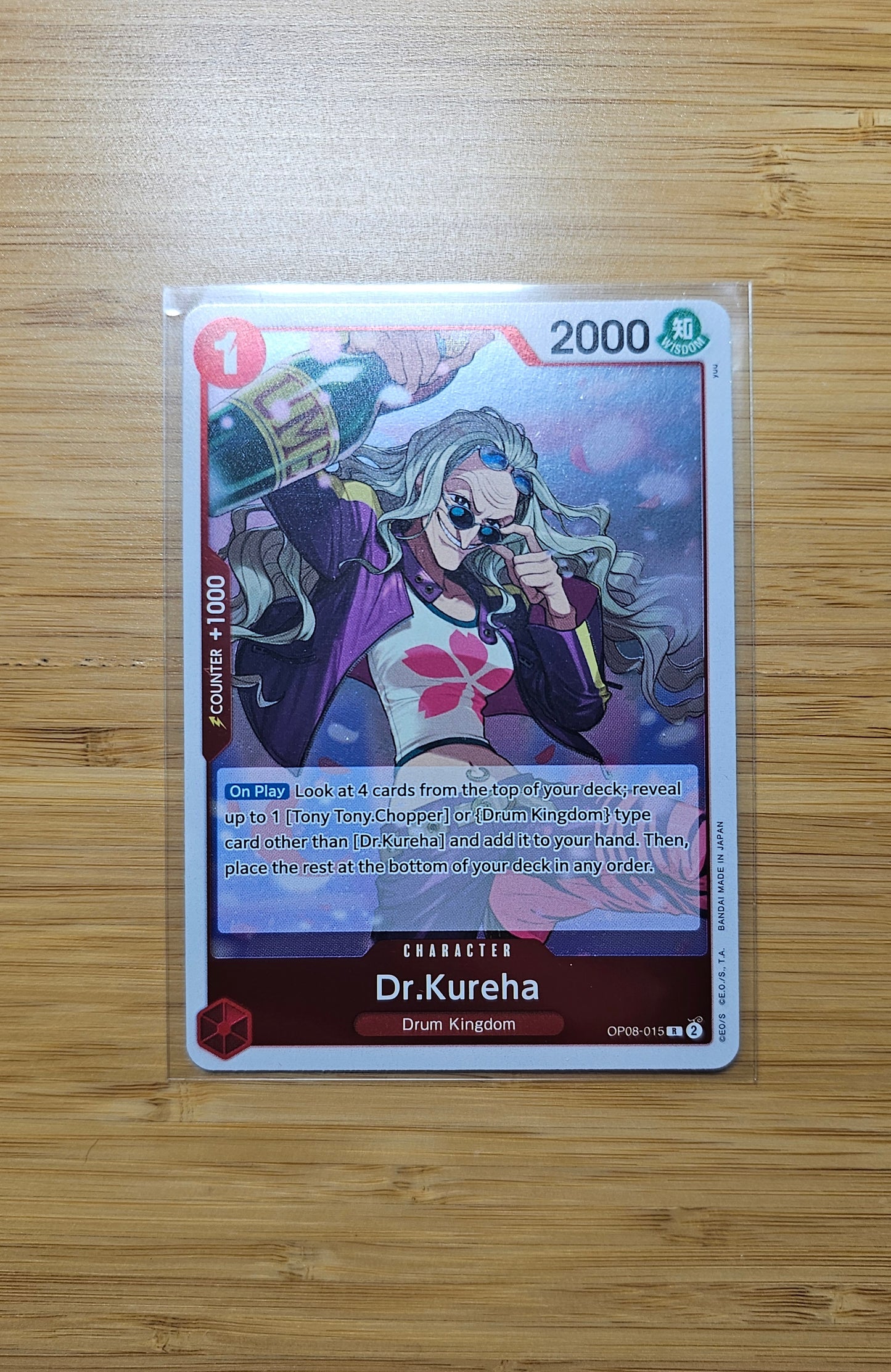 One Piece Card Game Two Legends OP08 Foil, Leader & Rare Single Cards