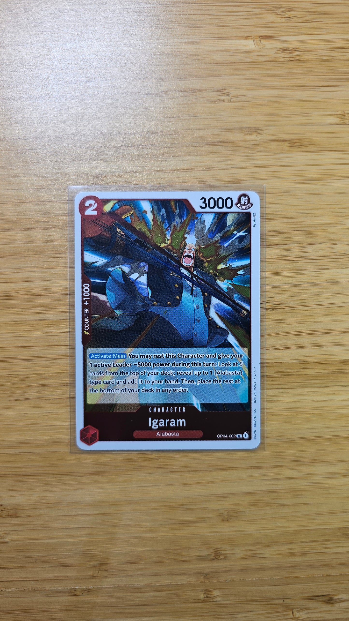 One Piece Card Game Kingdoms of Intrigue OP04 Foil, Leader & Rare Single Cards