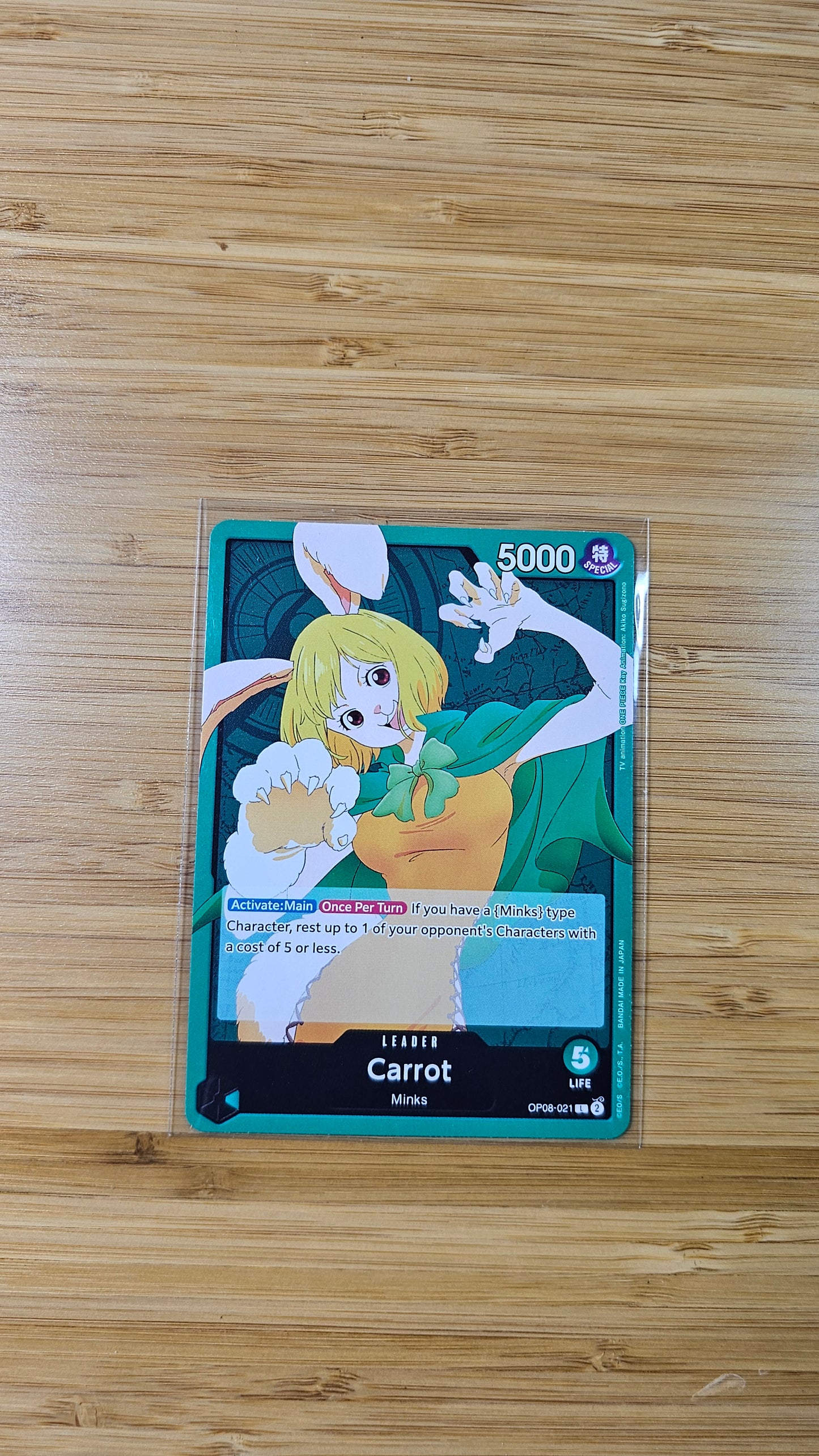 One Piece Card Game Two Legends OP08 Foil, Leader & Rare Single Cards
