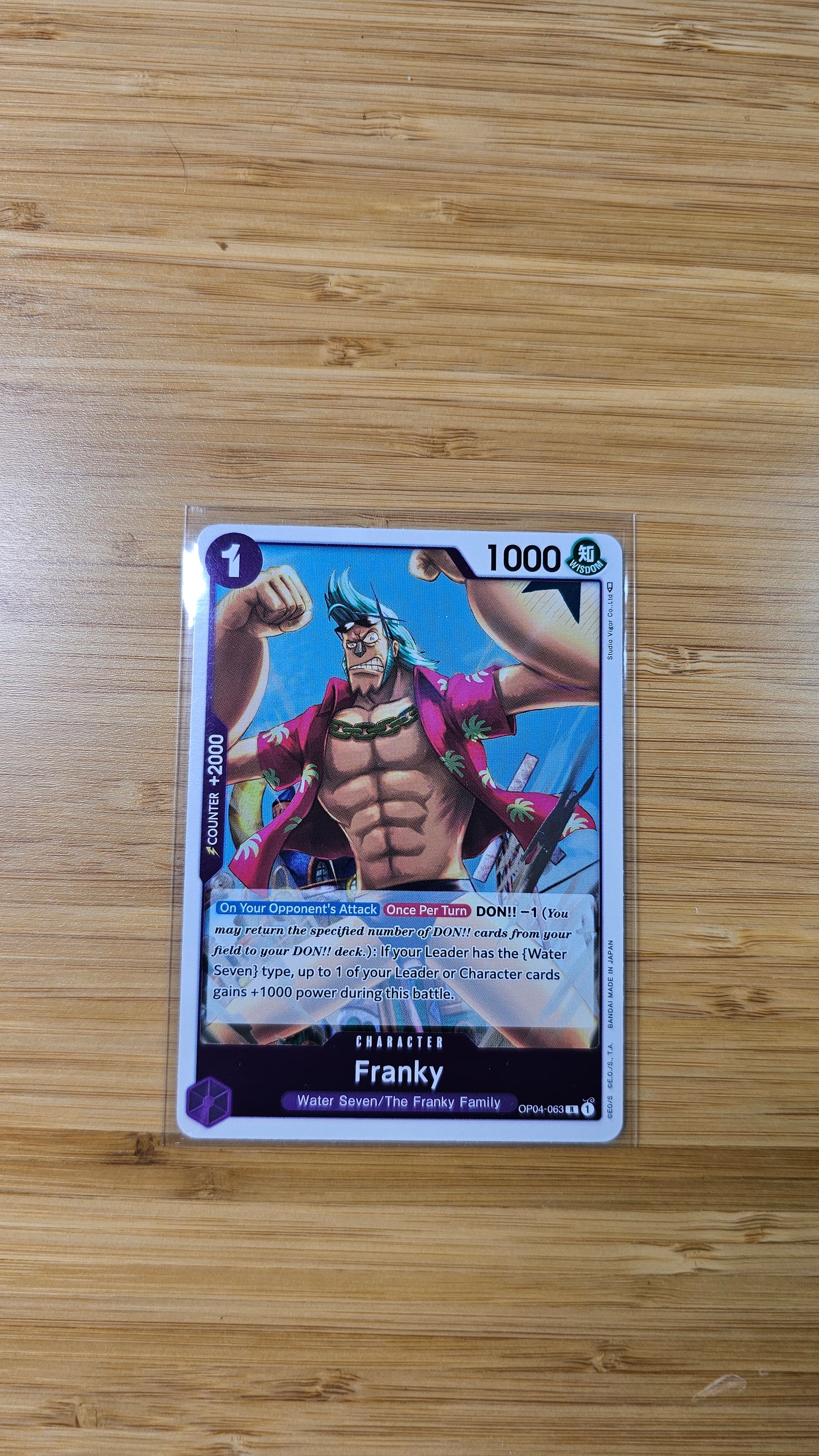 One Piece Card Game Kingdoms of Intrigue OP04 Foil, Leader & Rare Single Cards