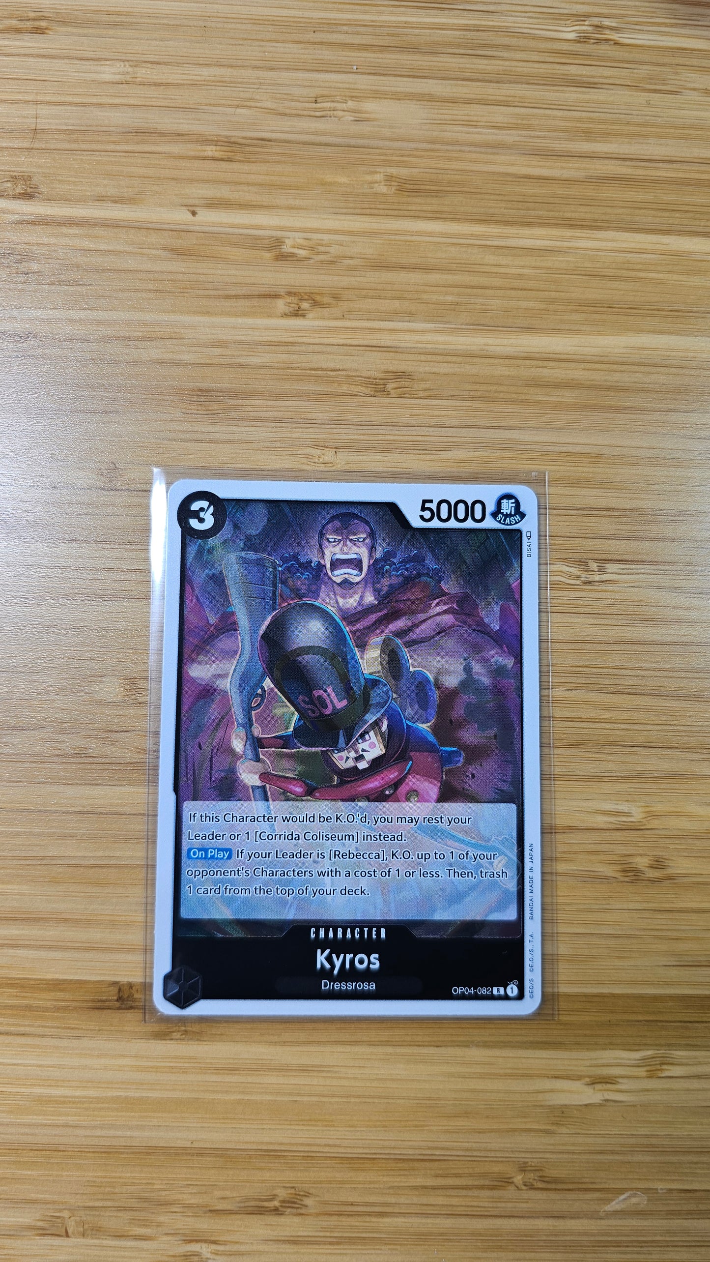 One Piece Card Game Kingdoms of Intrigue OP04 Foil, Leader & Rare Single Cards
