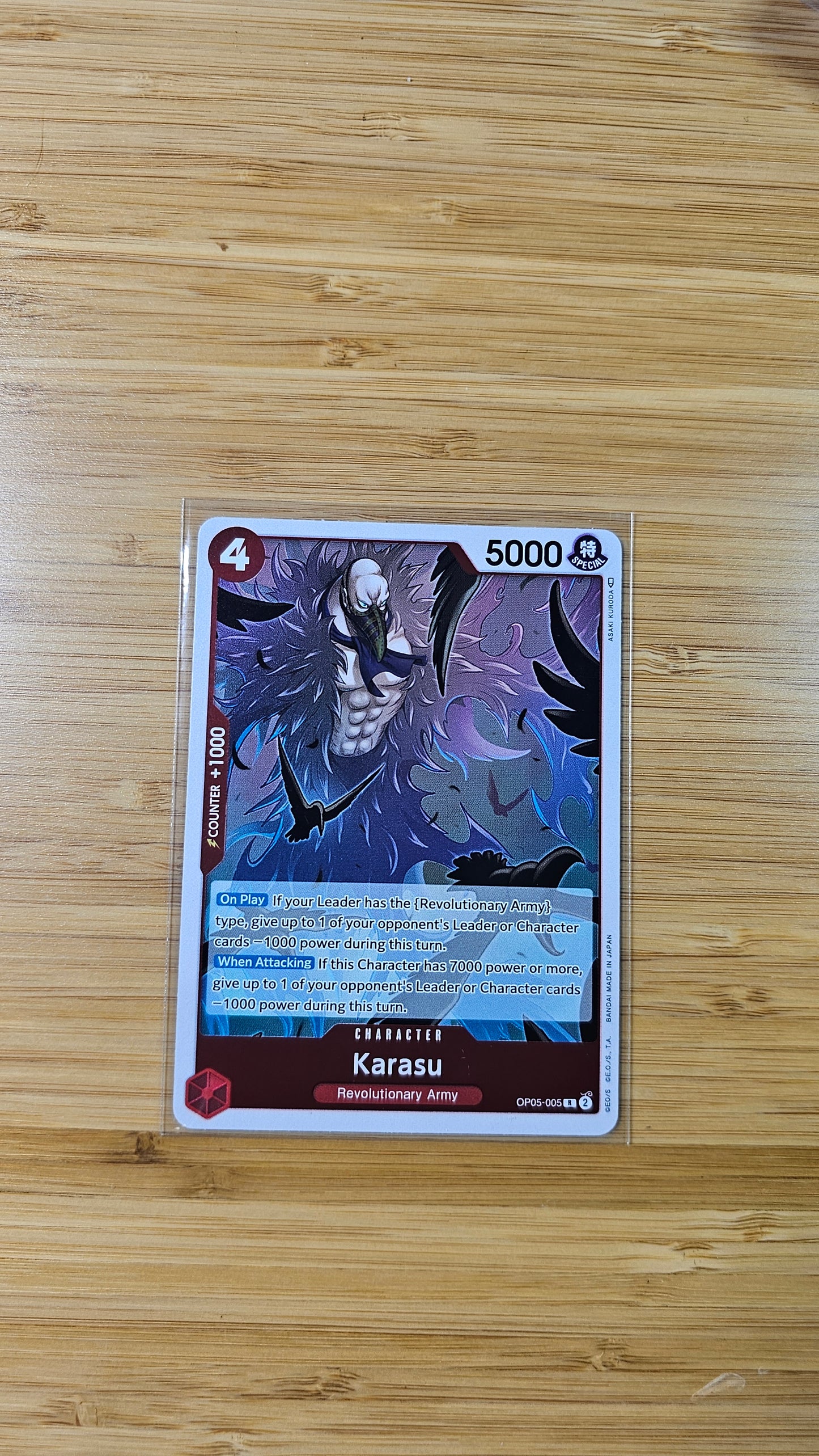 One Piece Card Game Awakening of the New Era OP05 Foil, Leader & Rare Single Cards