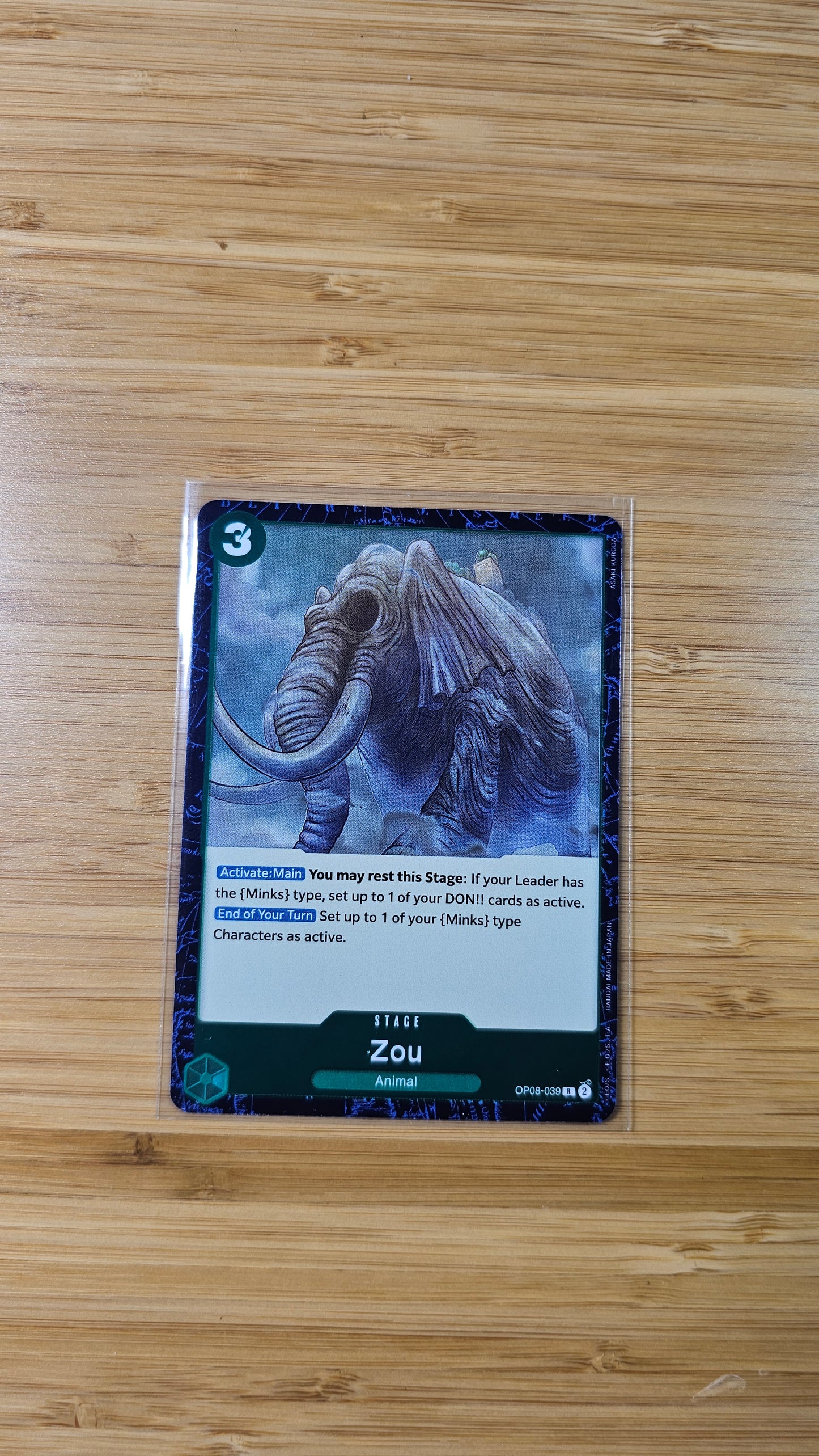 One Piece Card Game Two Legends OP08 Foil, Leader & Rare Single Cards