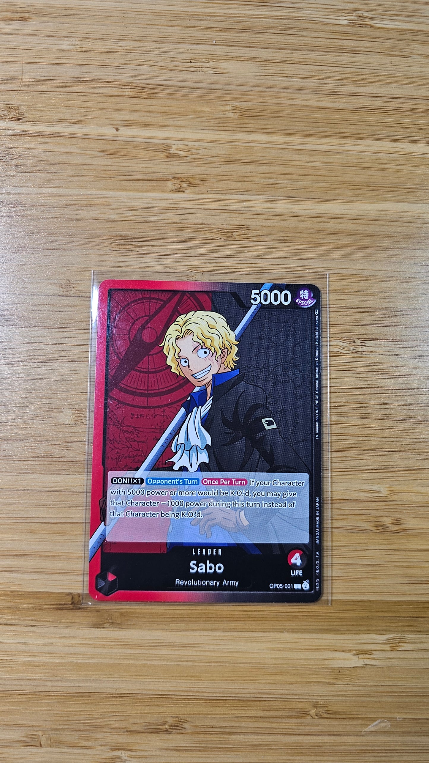 One Piece Card Game Awakening of the New Era OP05 Foil, Leader & Rare Single Cards