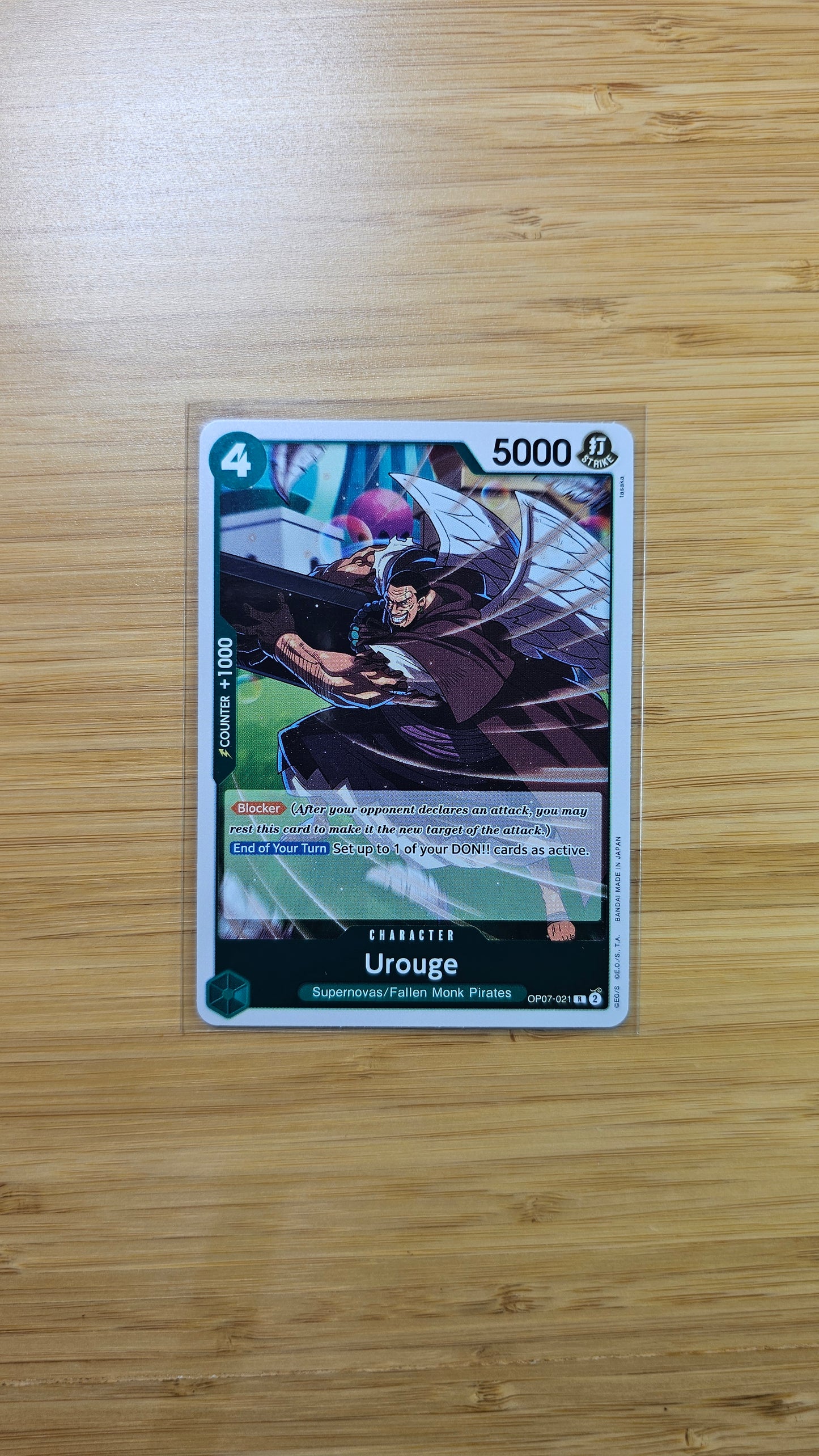 One Piece Card Game 500 Years in the Future OP07 Foil, Leader & Rare Single Cards