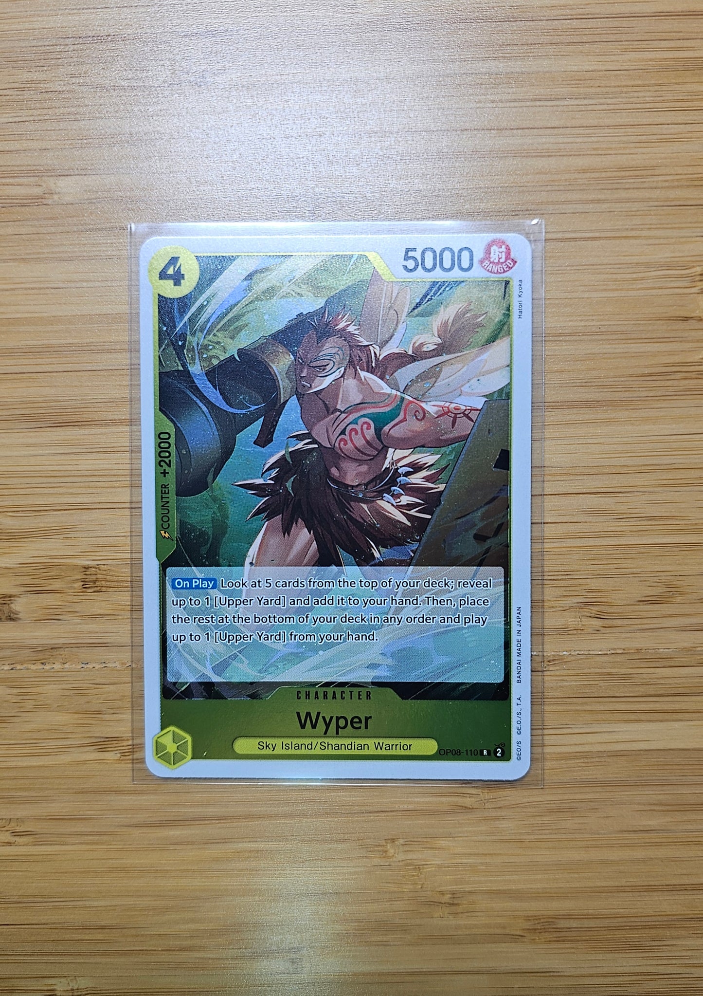One Piece Card Game Two Legends OP08 Foil, Leader & Rare Single Cards