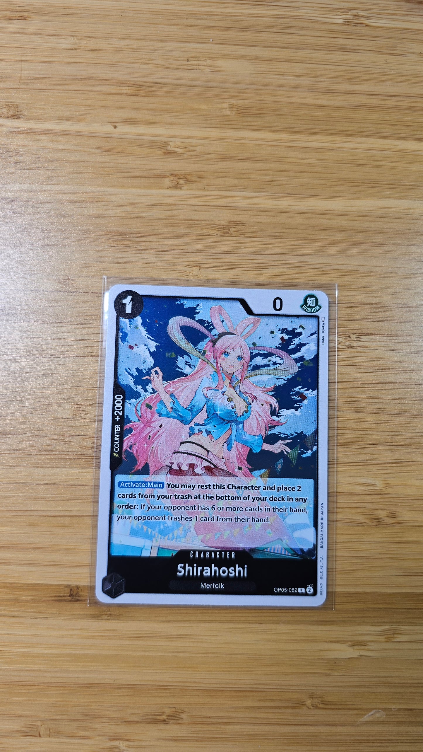One Piece Card Game Awakening of the New Era OP05 Foil, Leader & Rare Single Cards
