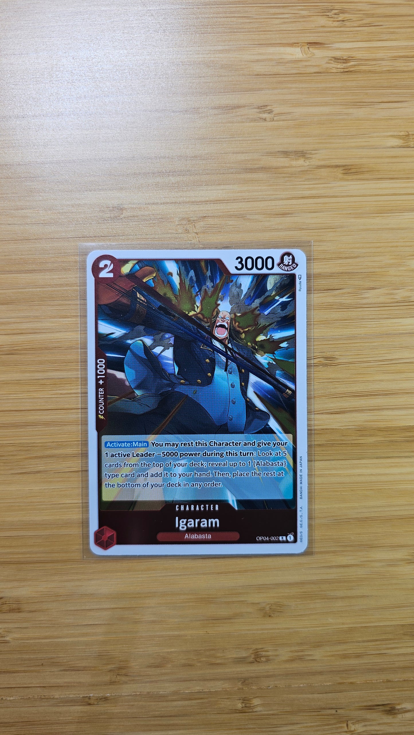 One Piece Card Game Kingdoms of Intrigue OP04 Foil, Leader & Rare Single Cards