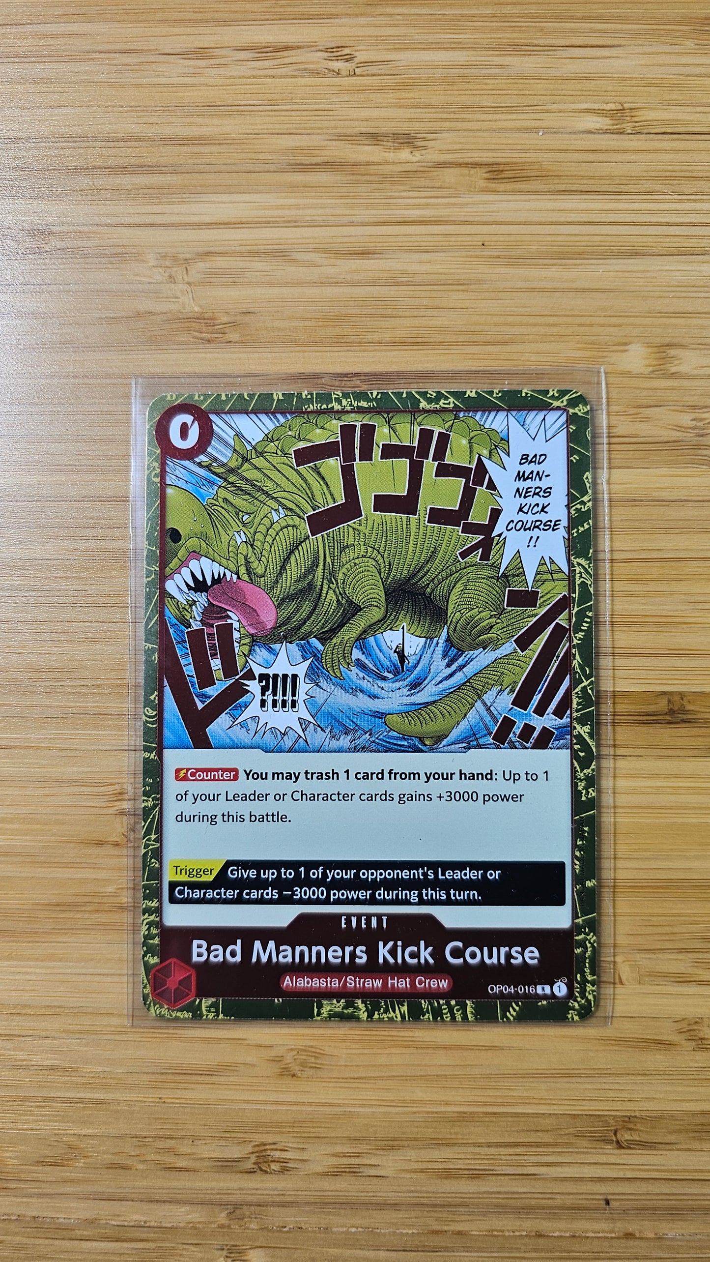 One Piece Card Game Kingdoms of Intrigue OP04 Foil, Leader & Rare Single Cards