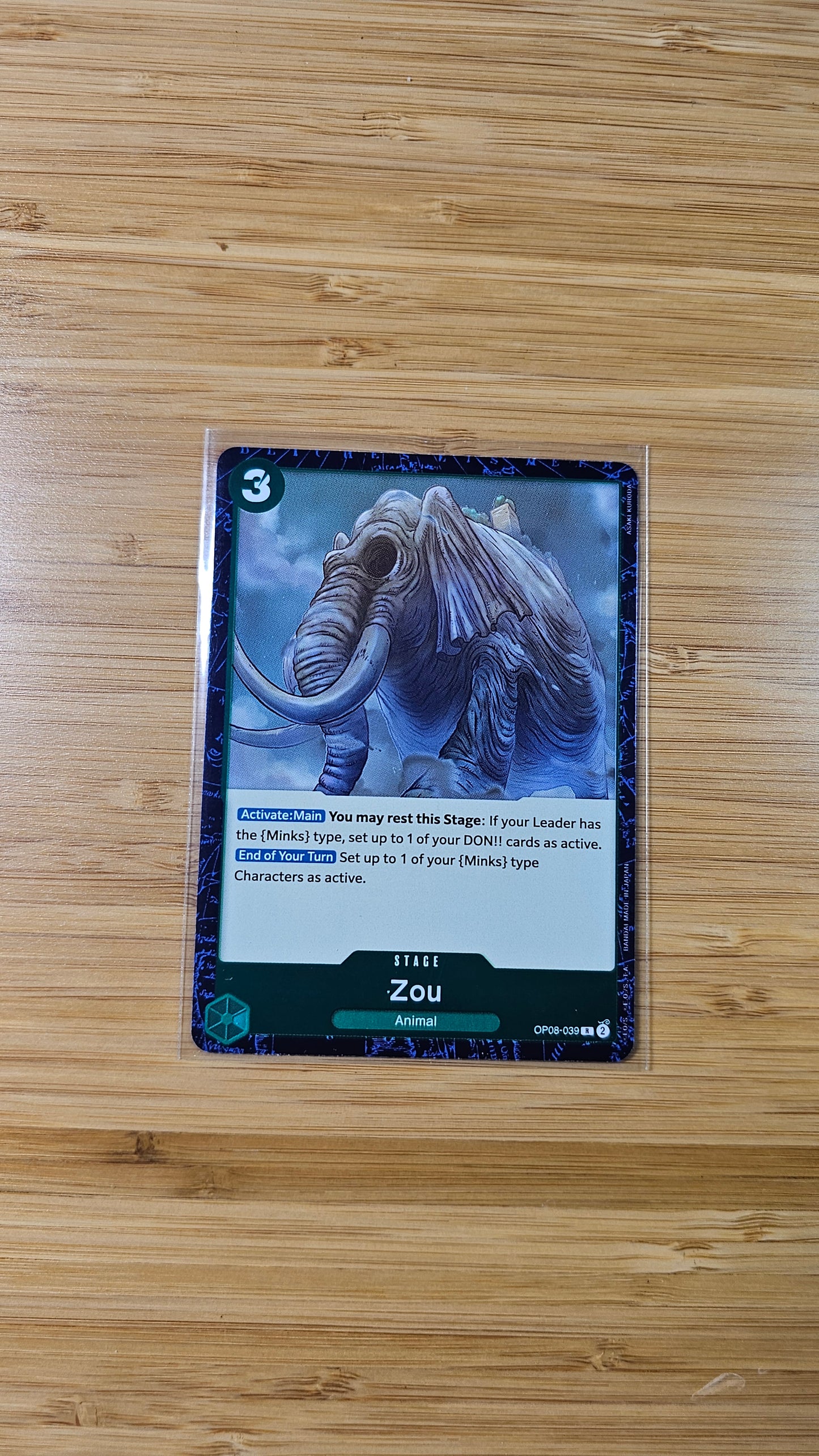 One Piece Card Game Two Legends OP08 Foil, Leader & Rare Single Cards