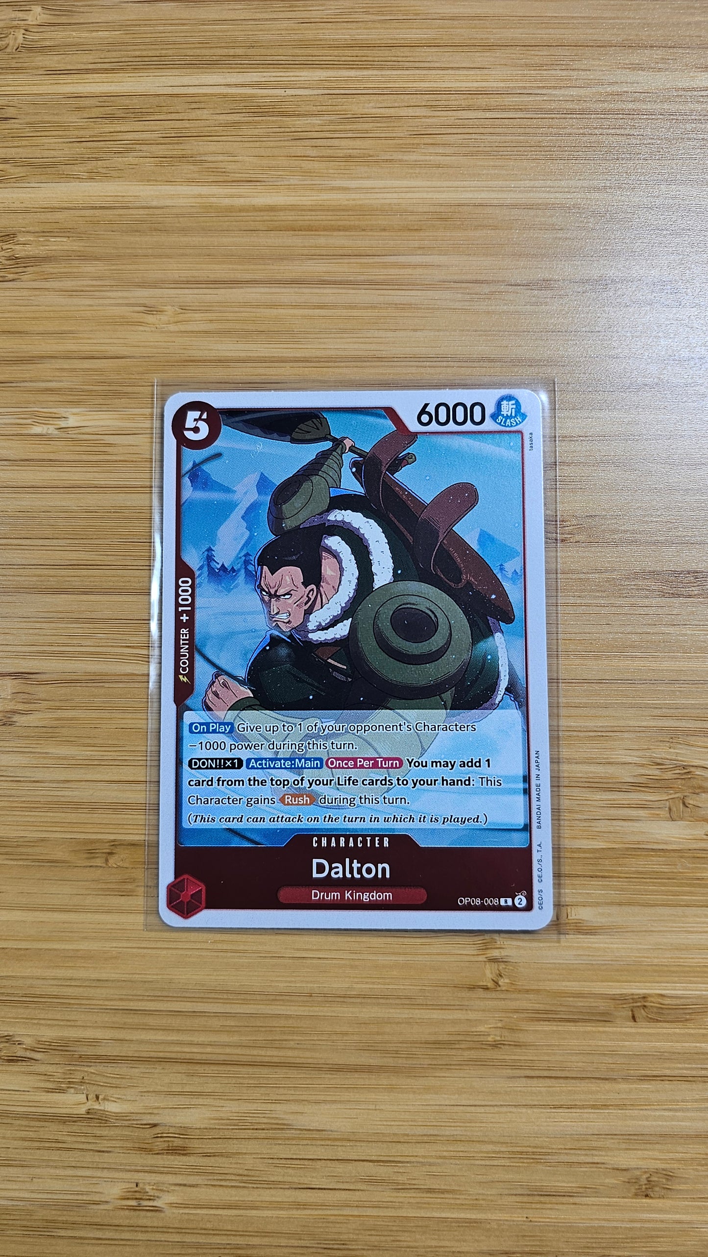 One Piece Card Game Two Legends OP08 Foil, Leader & Rare Single Cards