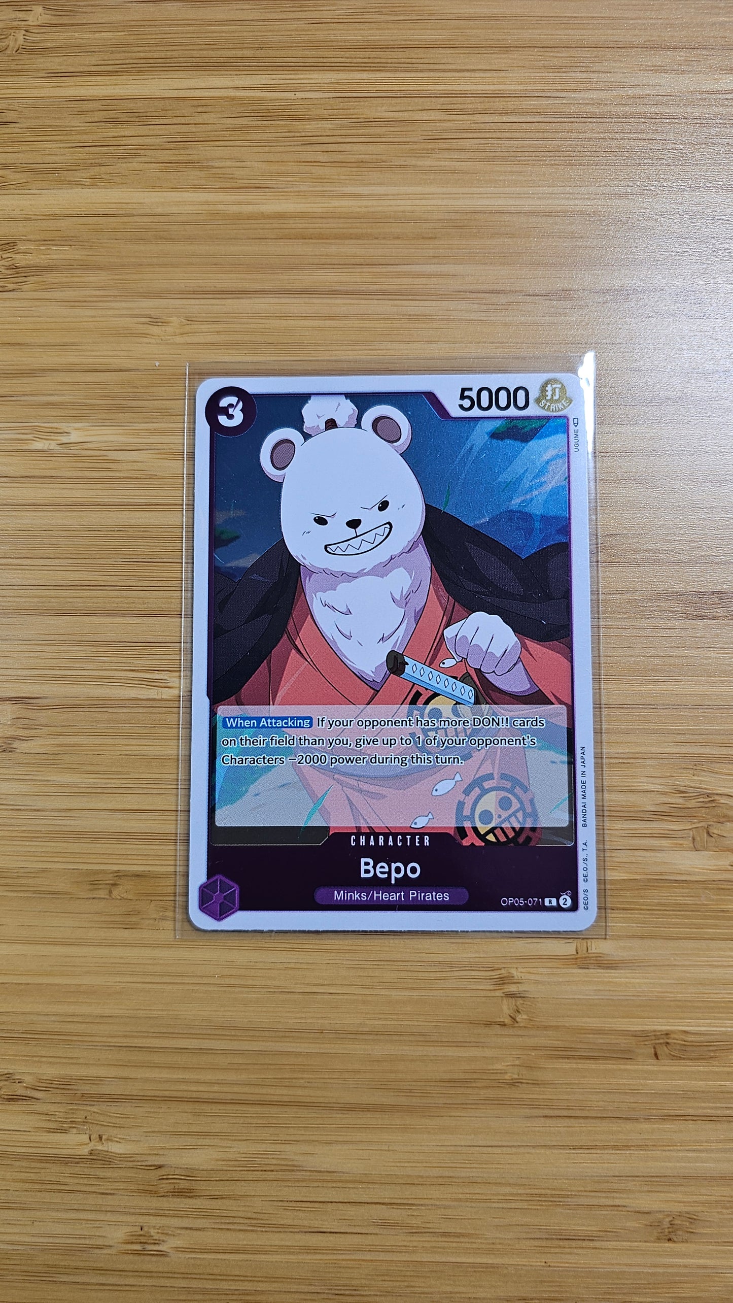 One Piece Card Game Awakening of the New Era OP05 Foil, Leader & Rare Single Cards