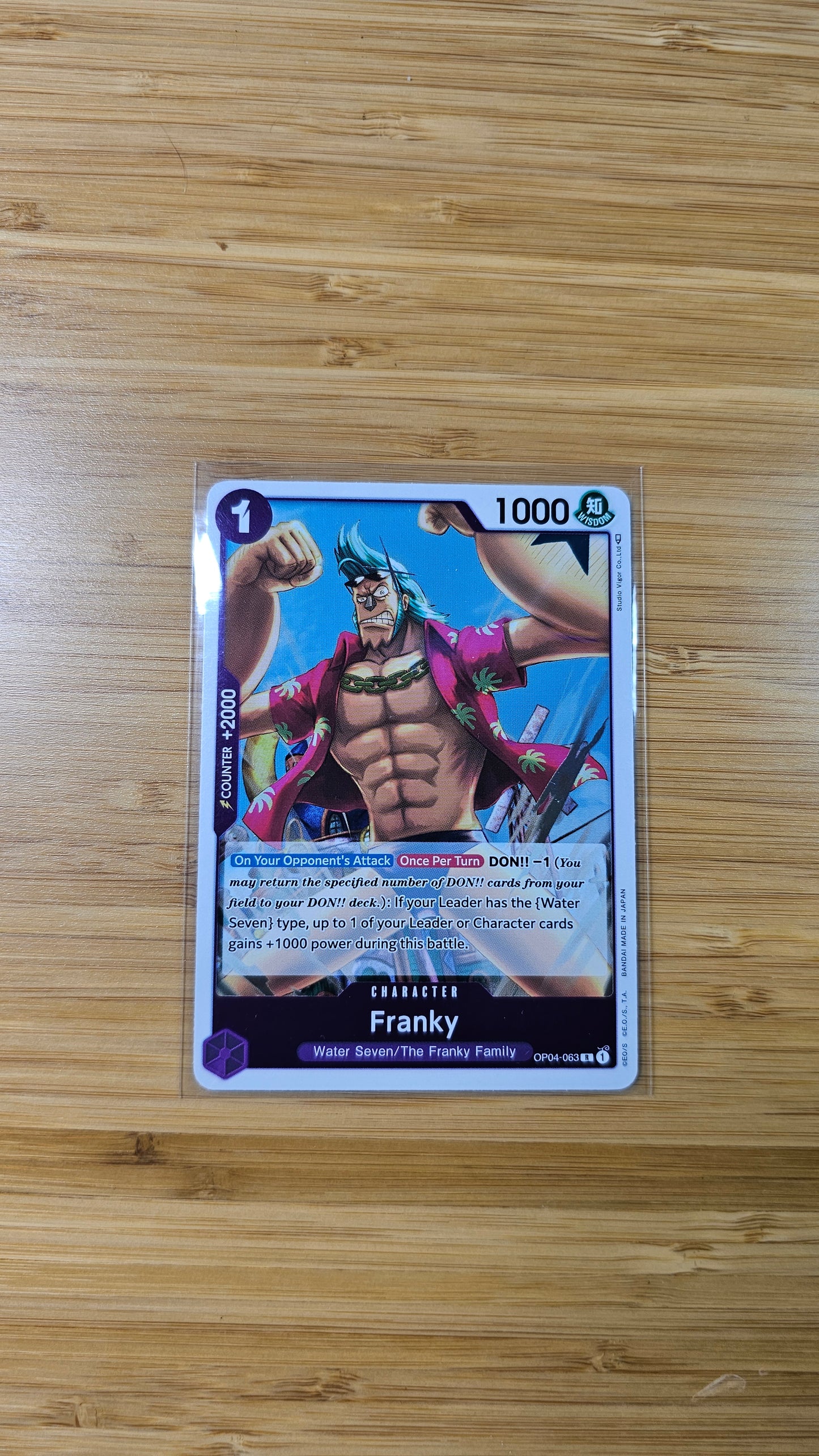 One Piece Card Game Kingdoms of Intrigue OP04 Foil, Leader & Rare Single Cards